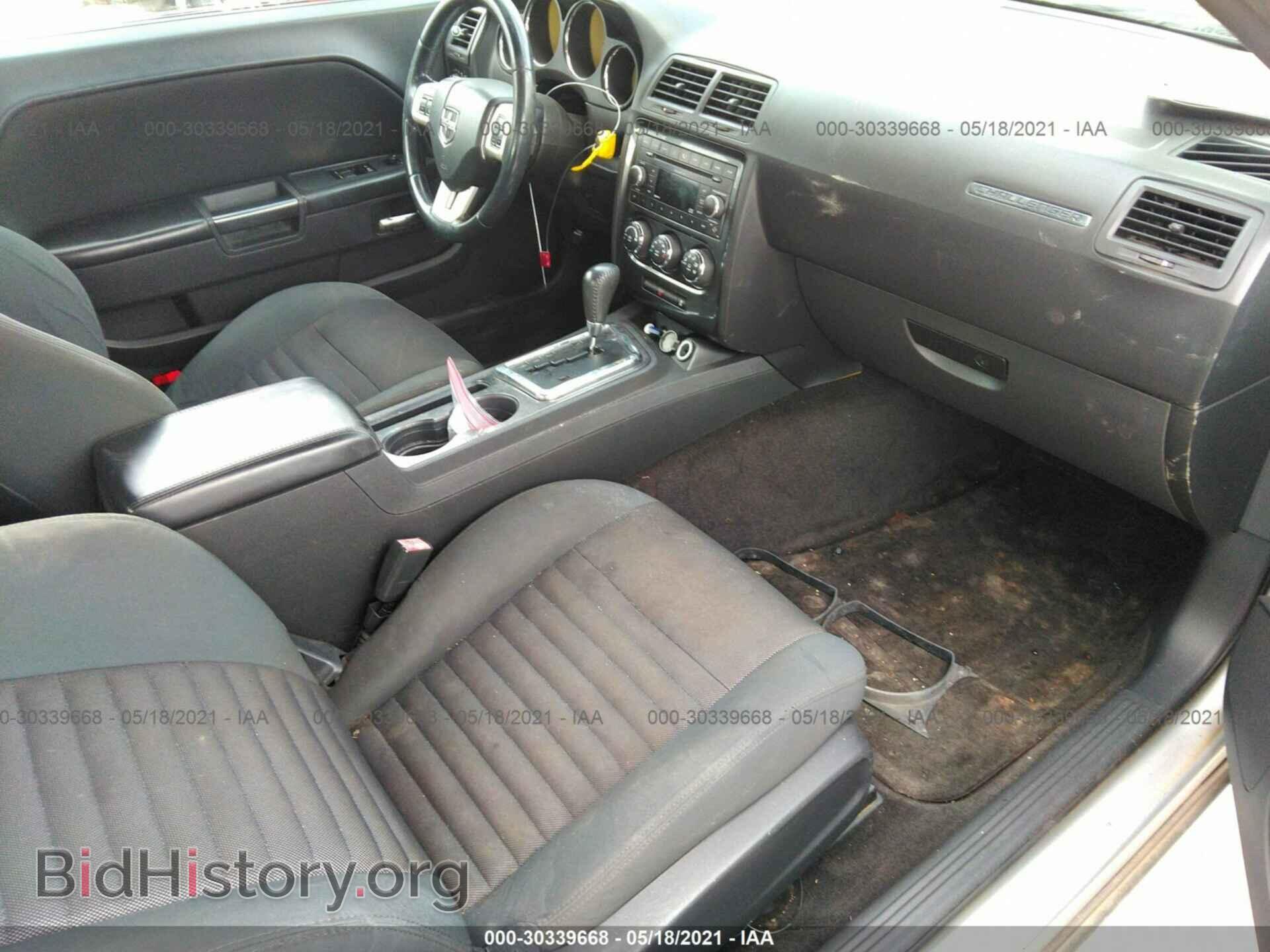 2012 DODGE CHALLENGER - VIN: 2C3CDYAG3CH134324 - Фото 5