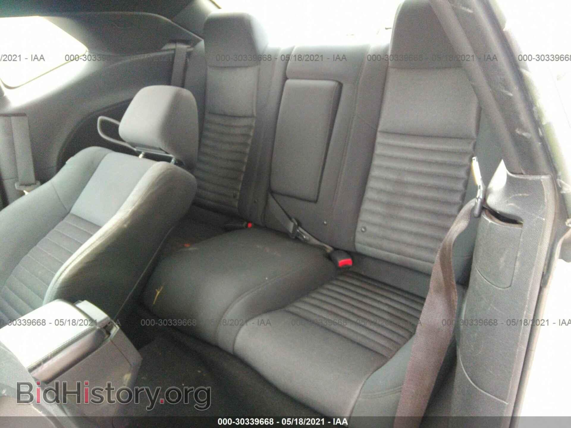 2012 DODGE CHALLENGER - VIN: 2C3CDYAG3CH134324 - Фото 8