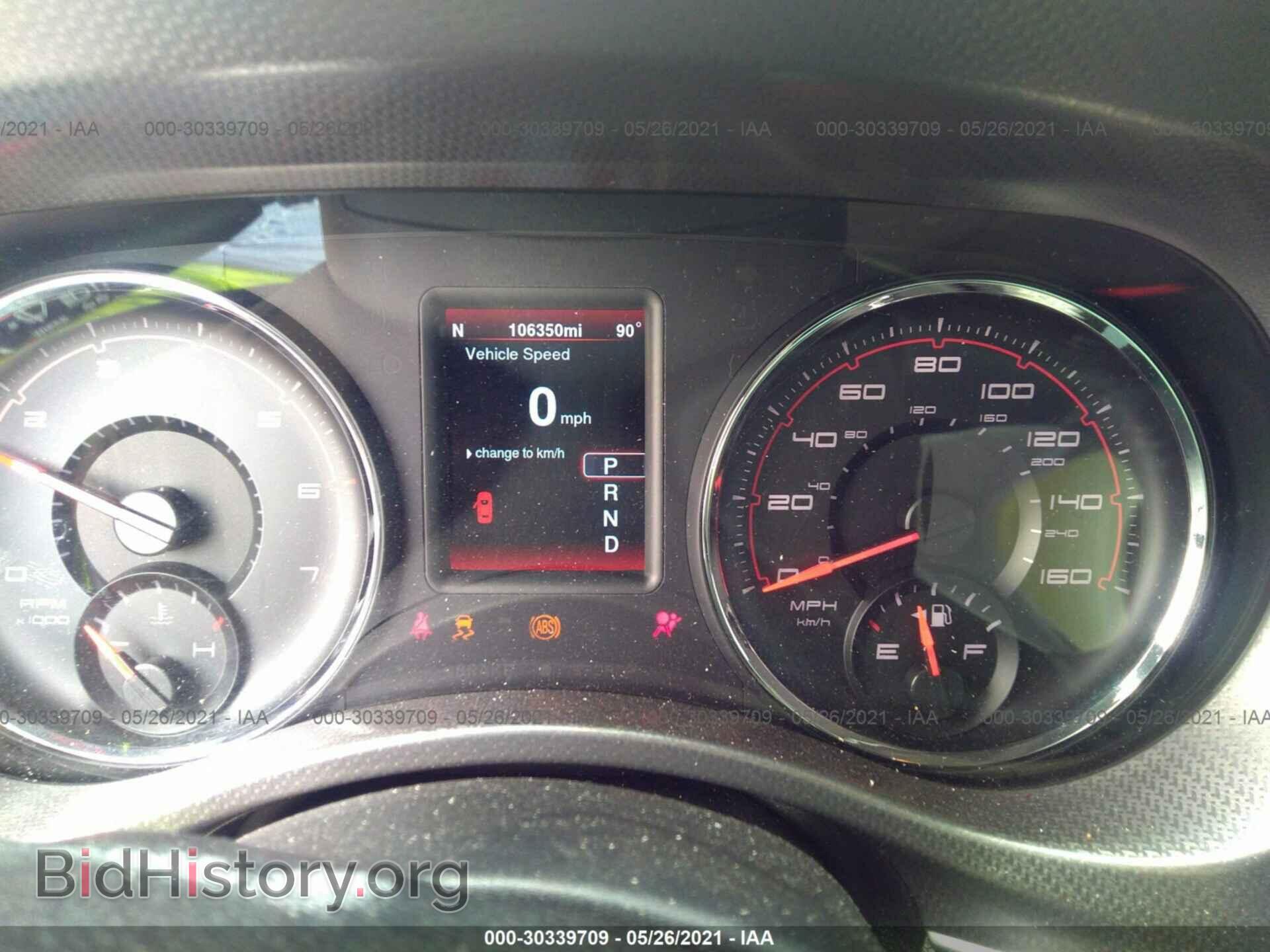 2013 DODGE CHARGER - VIN: 2C3CDXCT8DH715162 - Фото 7