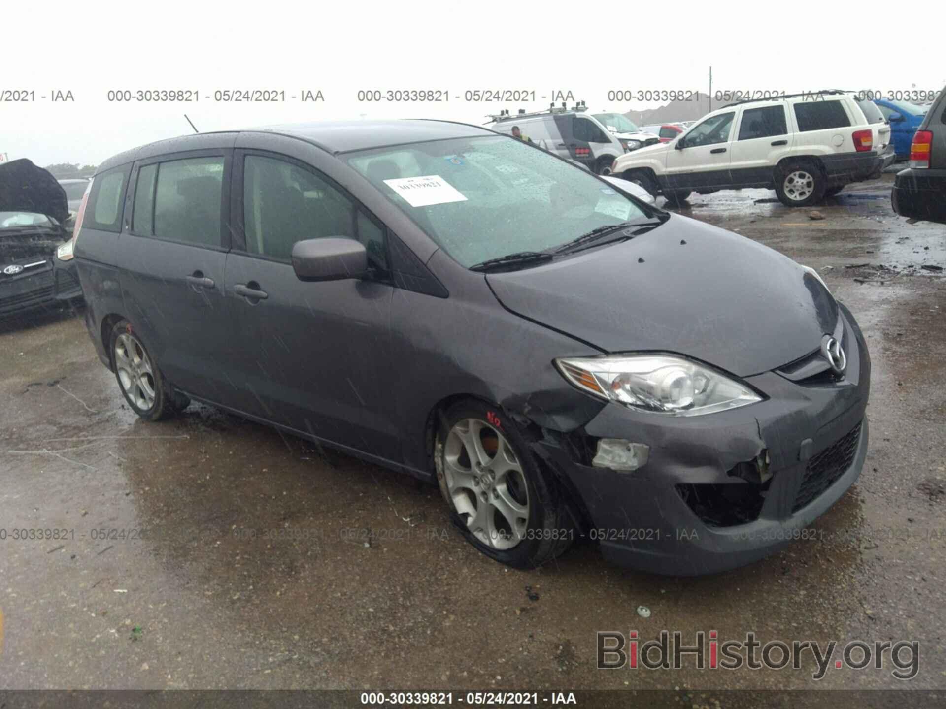 Photo JM1CR2W31A0382752 - MAZDA MAZDA5 2010