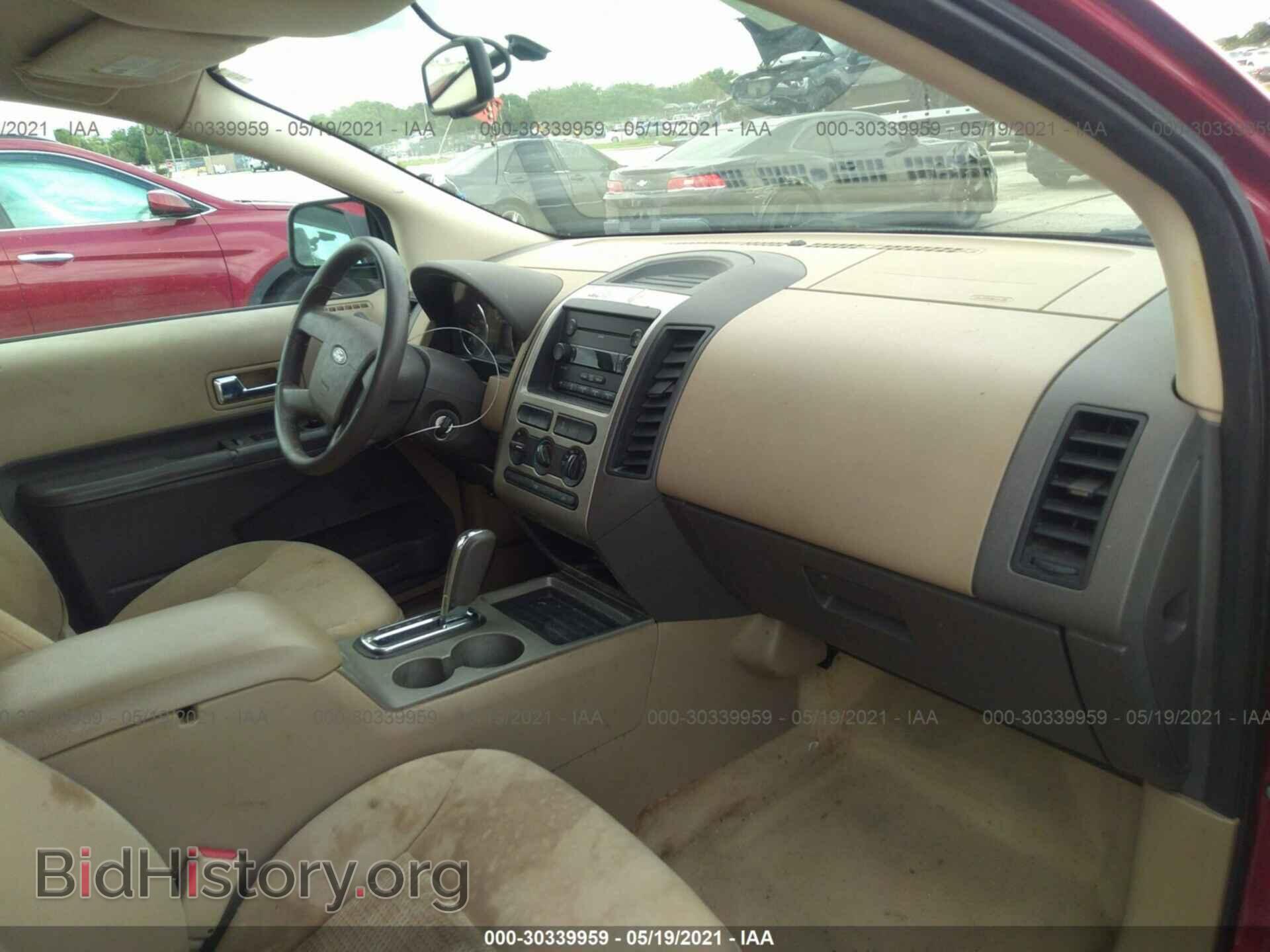2007 FORD EDGE - VIN: 2FMDK36C57BA50511 - Photo 5