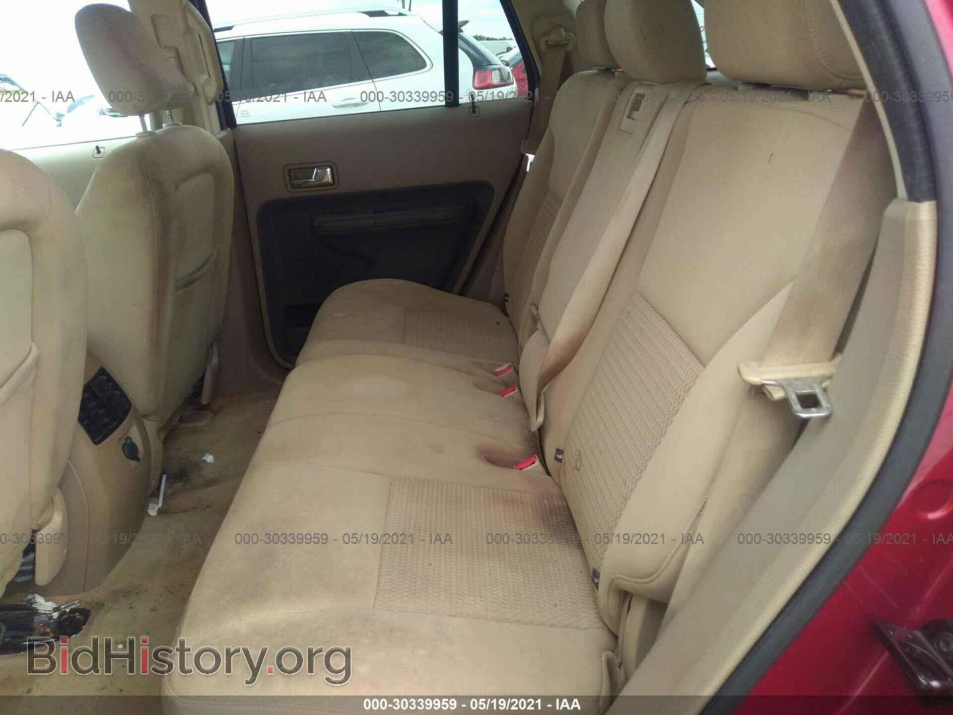2007 FORD EDGE - VIN: 2FMDK36C57BA50511 - Photo 8