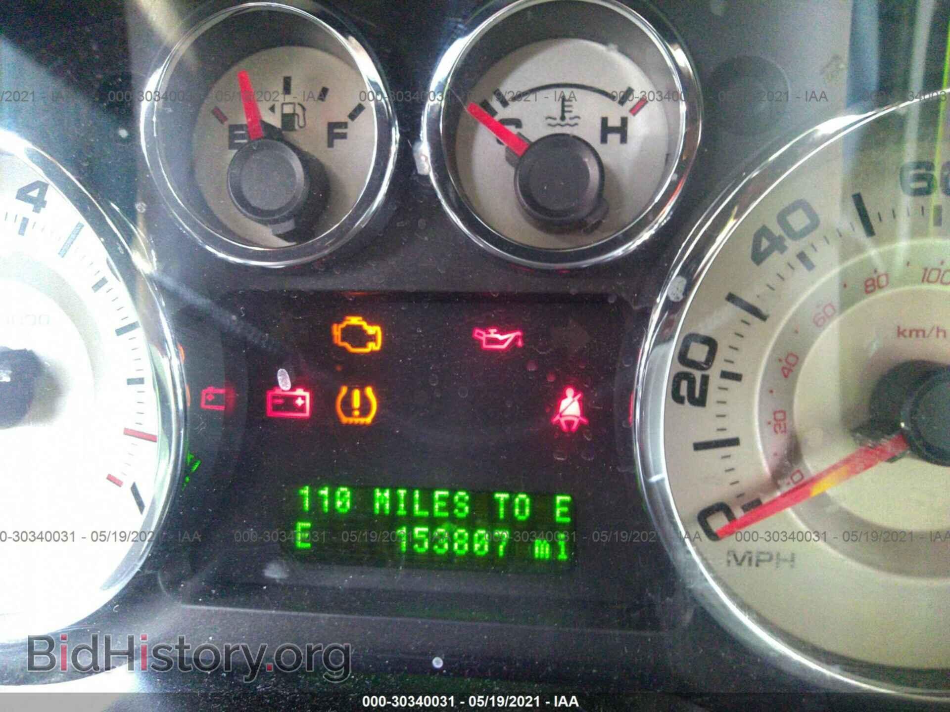2010 FORD EDGE - VIN: 2FMDK3JC4ABA94322 - Photo 7