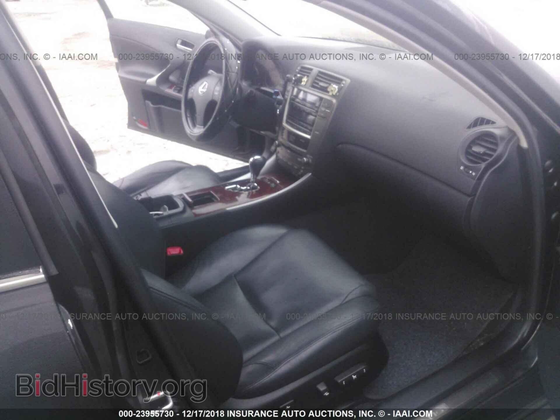 2008 LEXUS IS - VIN: JTHBK262782060833 - Фото 5