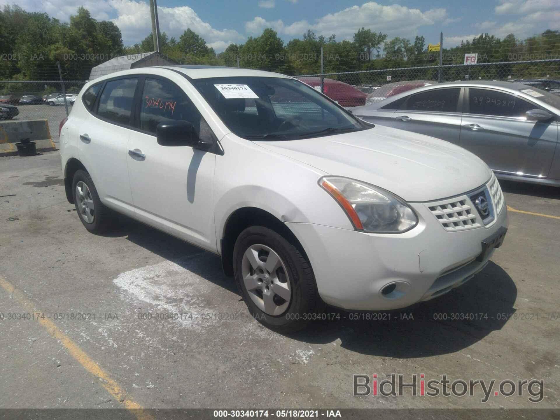 Photo JN8AS5MV7AW128921 - NISSAN ROGUE 2010