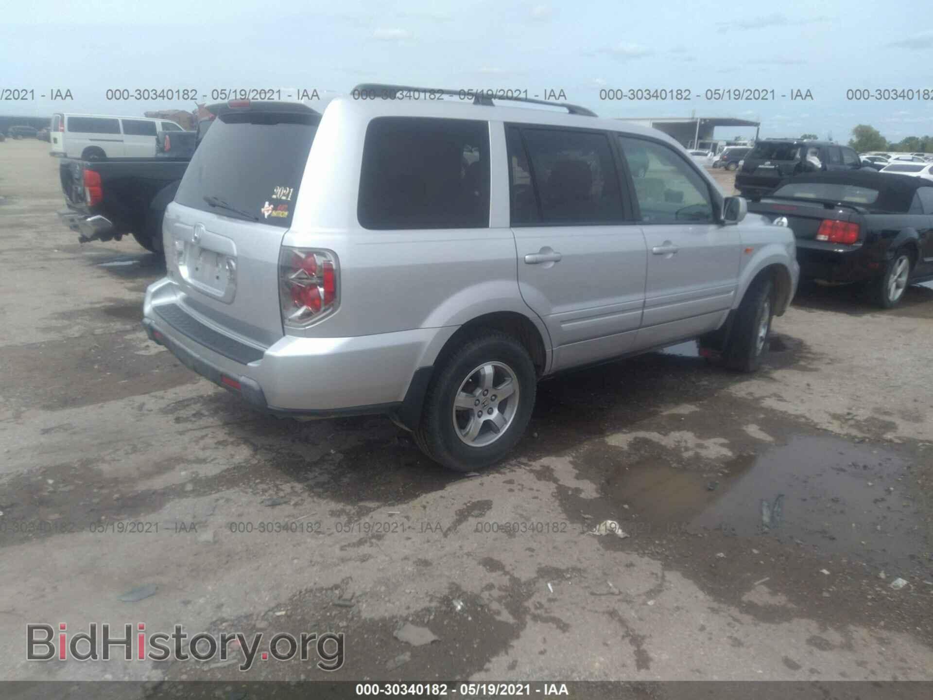 2008 HONDA PILOT - VIN: 5FNYF28338B013530 - Фото 4