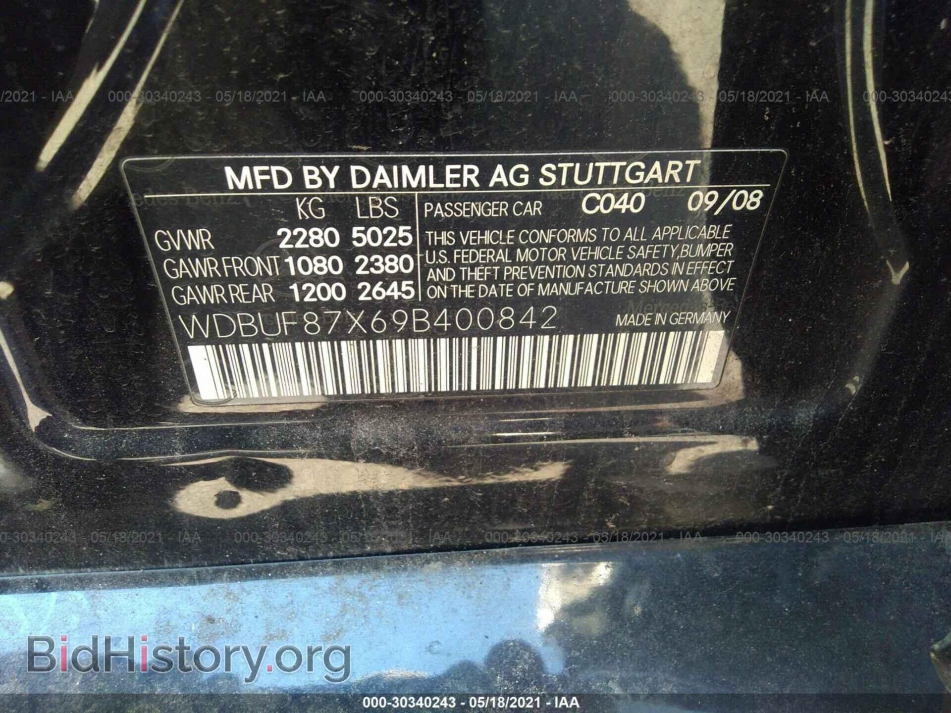 2009 MERCEDES-BENZ E-CLASS - VIN: WDBUF87X69B400842 - Фото 9