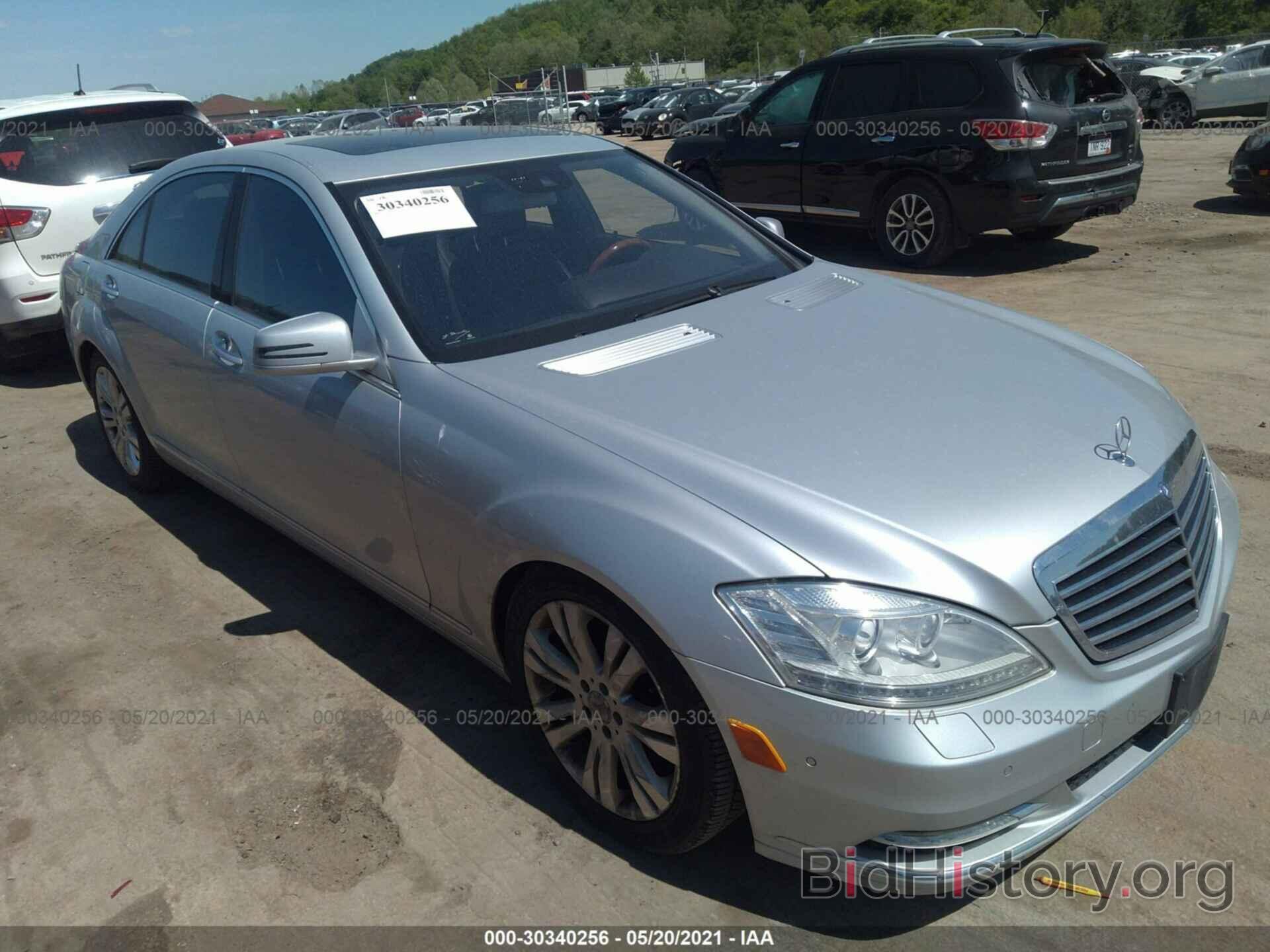 Photo WDDNG9FB3AA317982 - MERCEDES-BENZ S-CLASS 2010