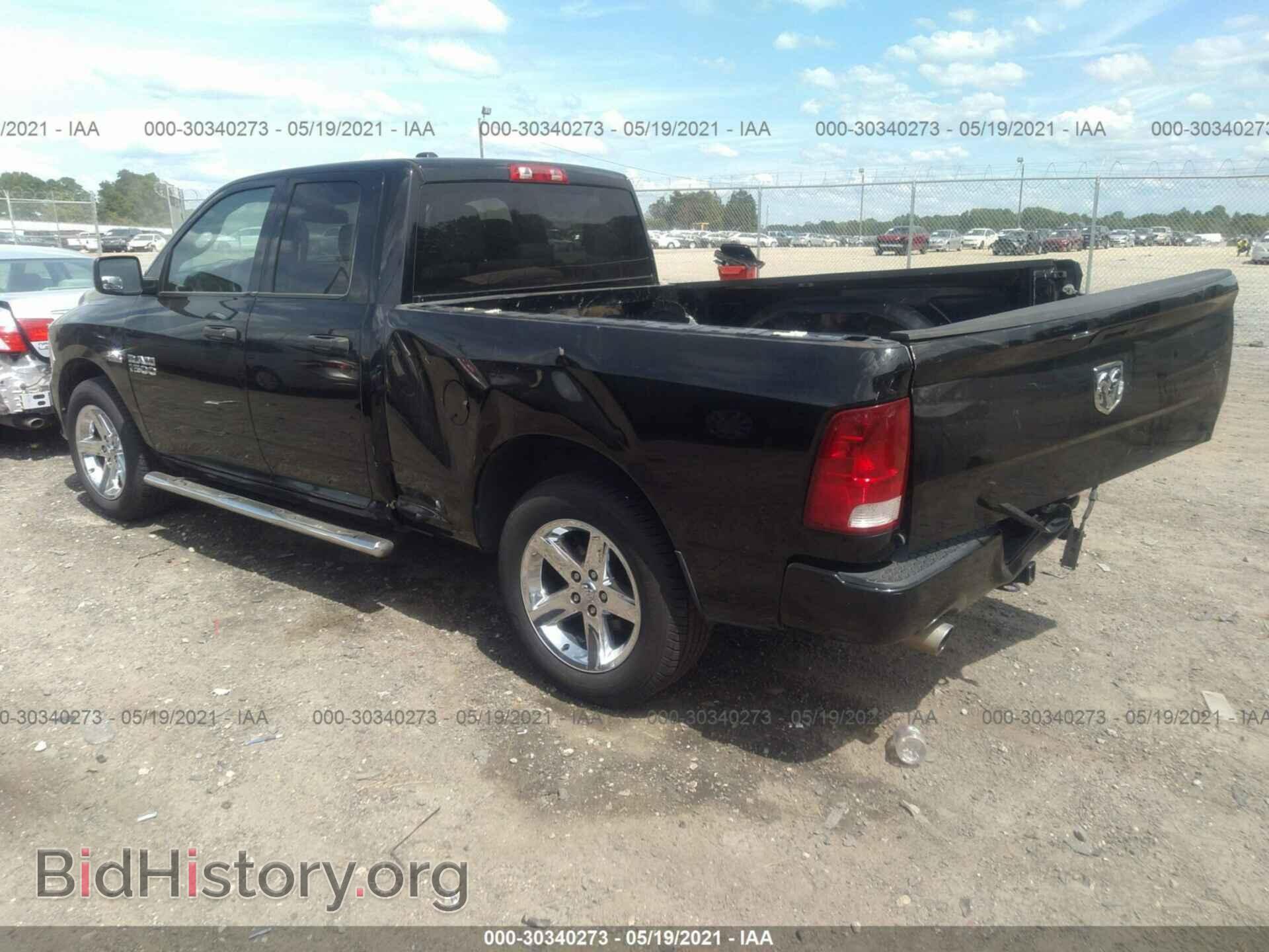 2014 RAM 1500 - VIN: 1C6RR6FT3ES364532 - Фото 3