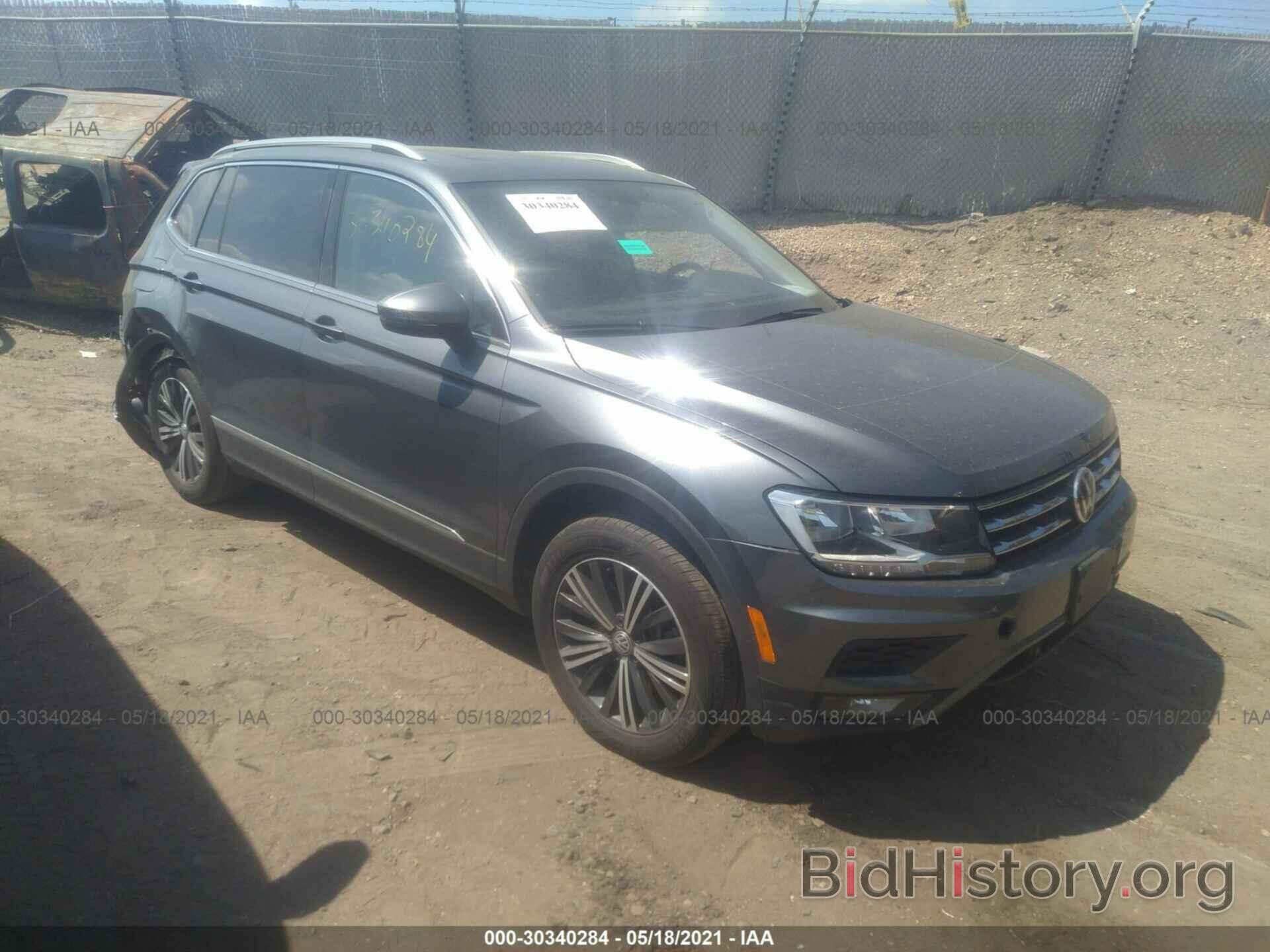 Фотография 3VV2B7AX8KM193829 - VOLKSWAGEN TIGUAN 2019