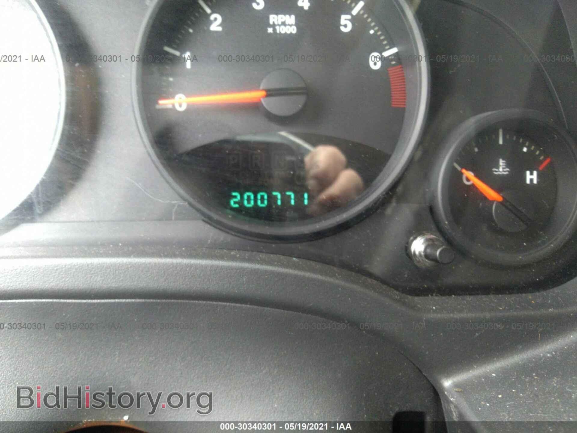 2012 JEEP COMPASS - VIN: 1C4NJDBB0CD635371 - Фото 7
