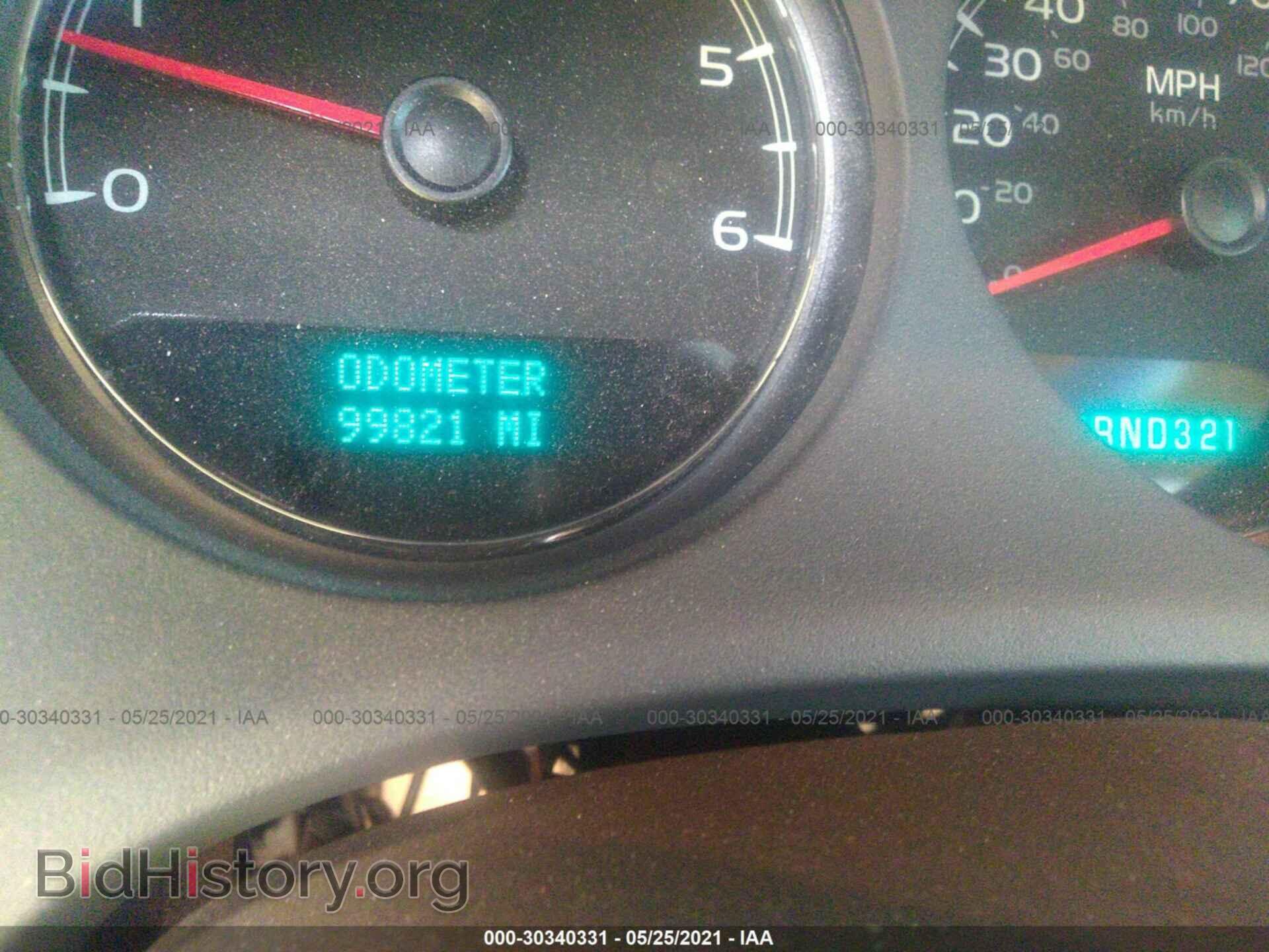 2007 GMC YUKON - VIN: 1GKFC13J97R377478 - Фото 7