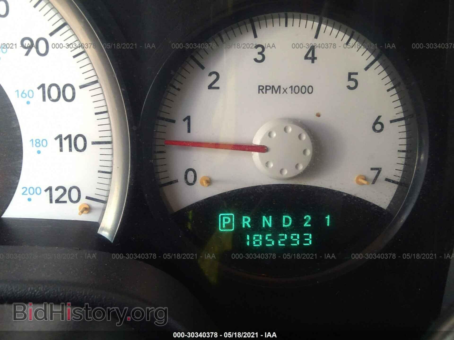 2006 DODGE DURANGO - VIN: 1D4HD38N66F187181 - Photo 7