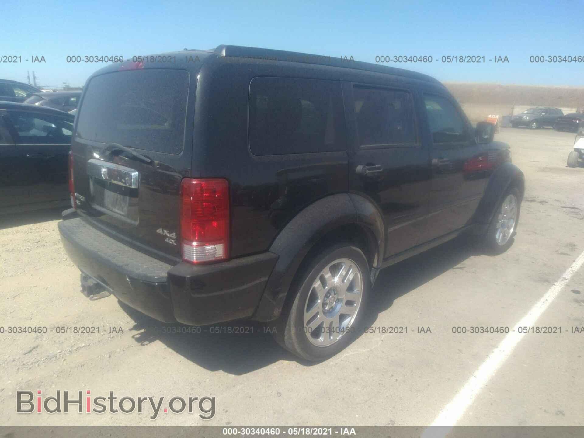 2008 DODGE NITRO - VIN: 1D8GU58618W128167 - Фото 4