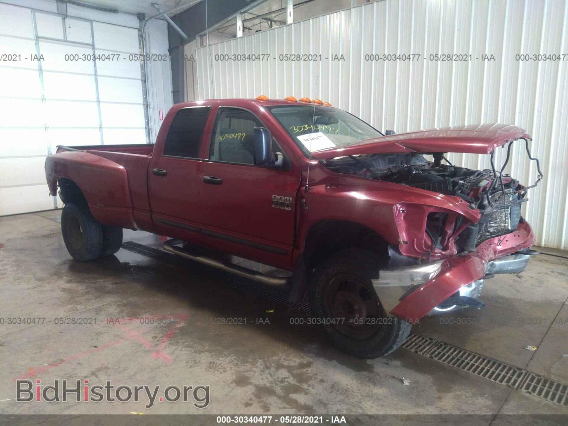 Photo 3D7MX48AX7G791571 - DODGE RAM 3500 2007