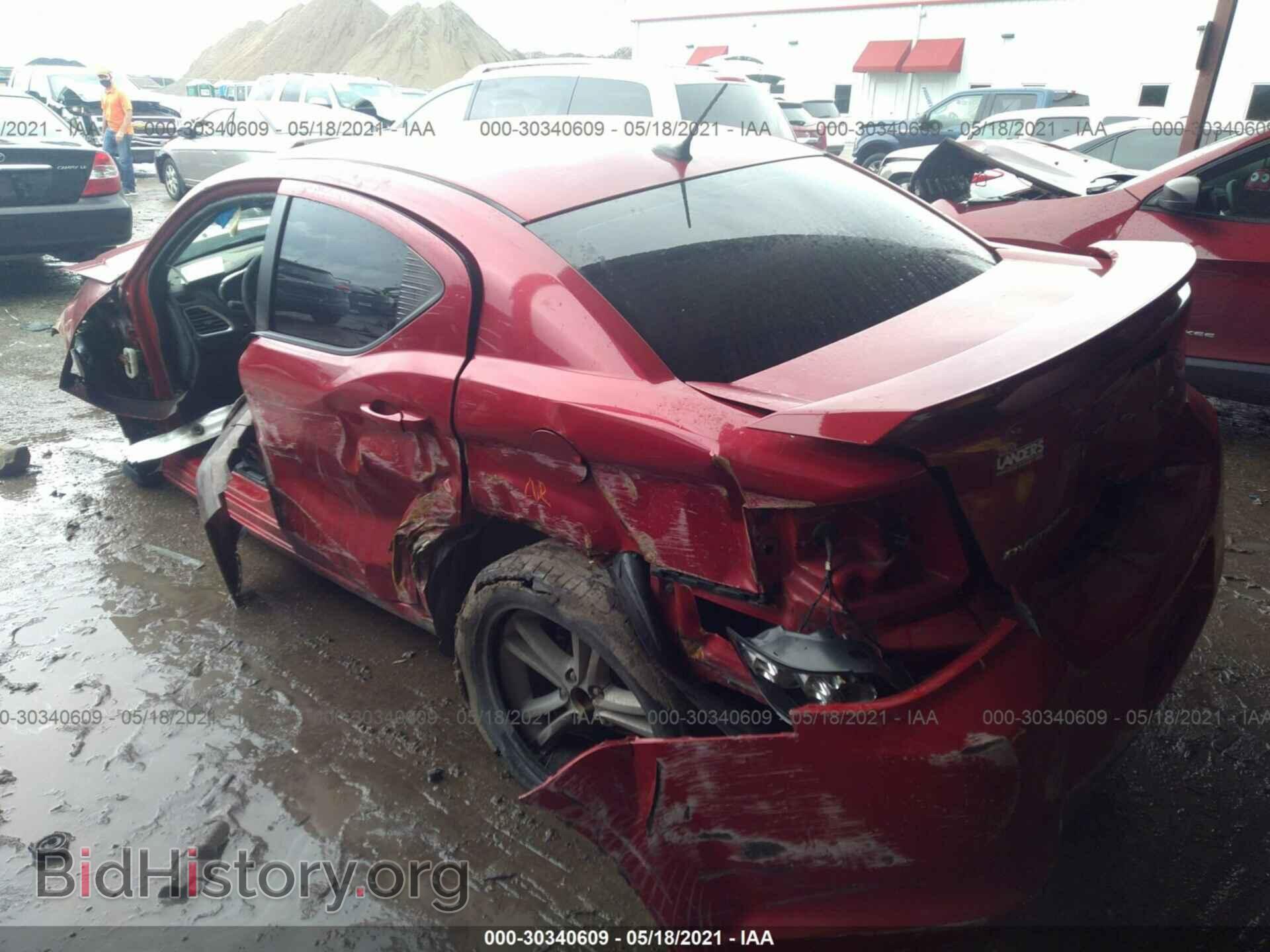 2014 DODGE AVENGER - VIN: 1C3CDZAB4EN201632 - Фото 3