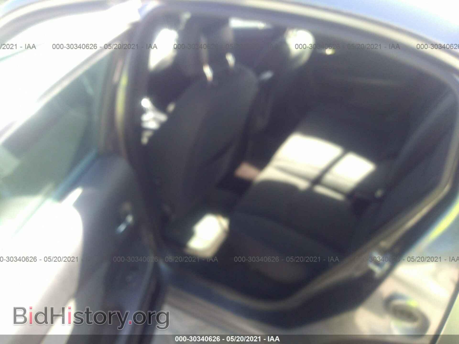 2012 CHRYSLER 200 - VIN: 1C3CCBAB5CN155803 - Photo 8