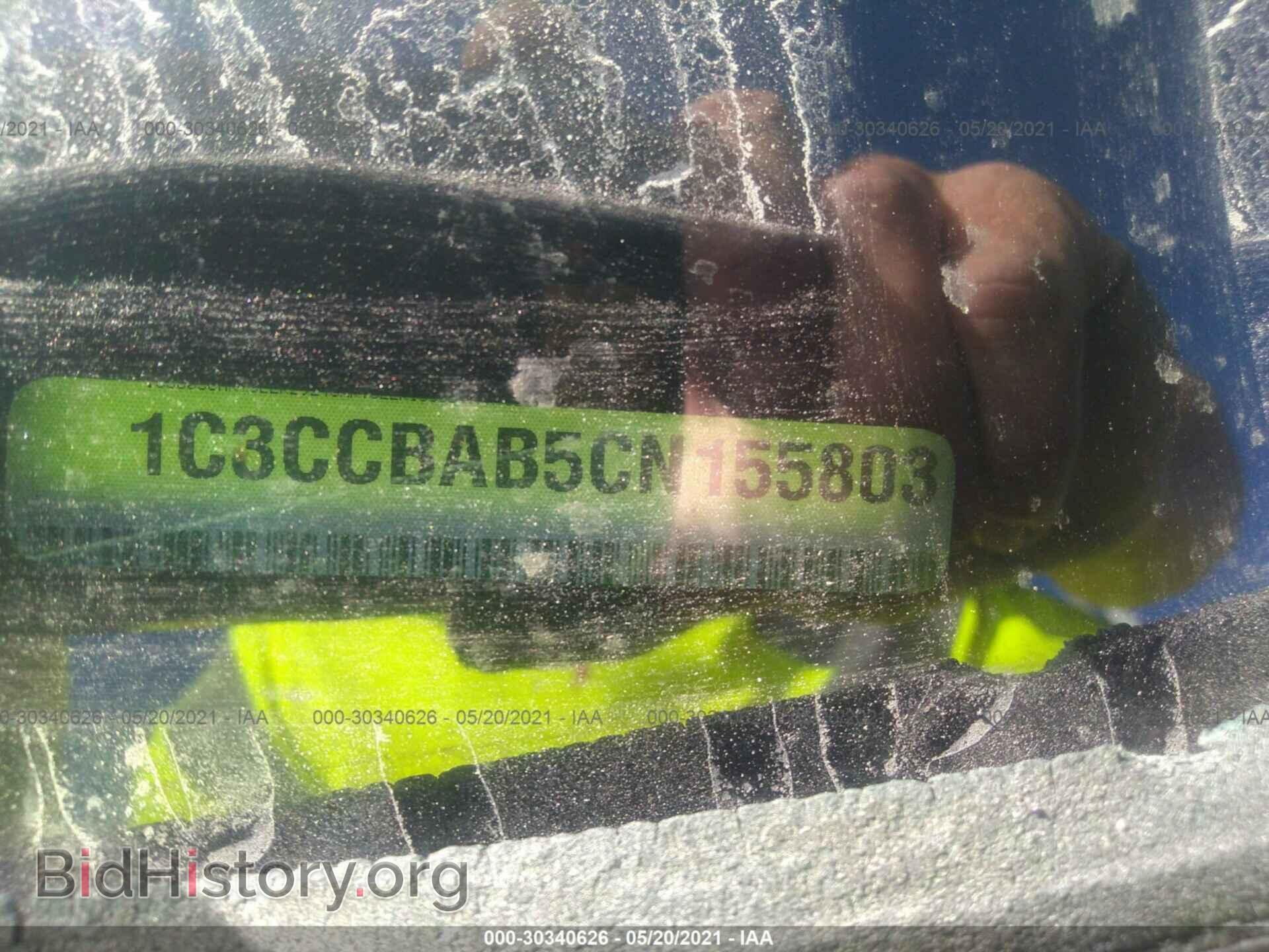 2012 CHRYSLER 200 - VIN: 1C3CCBAB5CN155803 - Photo 9