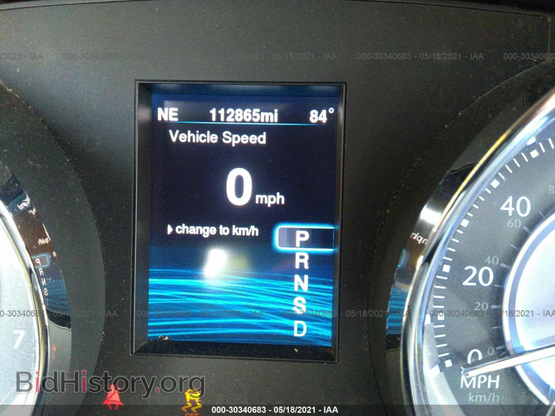 2014 CHRYSLER 300 - VIN: 2C3CCAGG6EH353170 - Фото 7