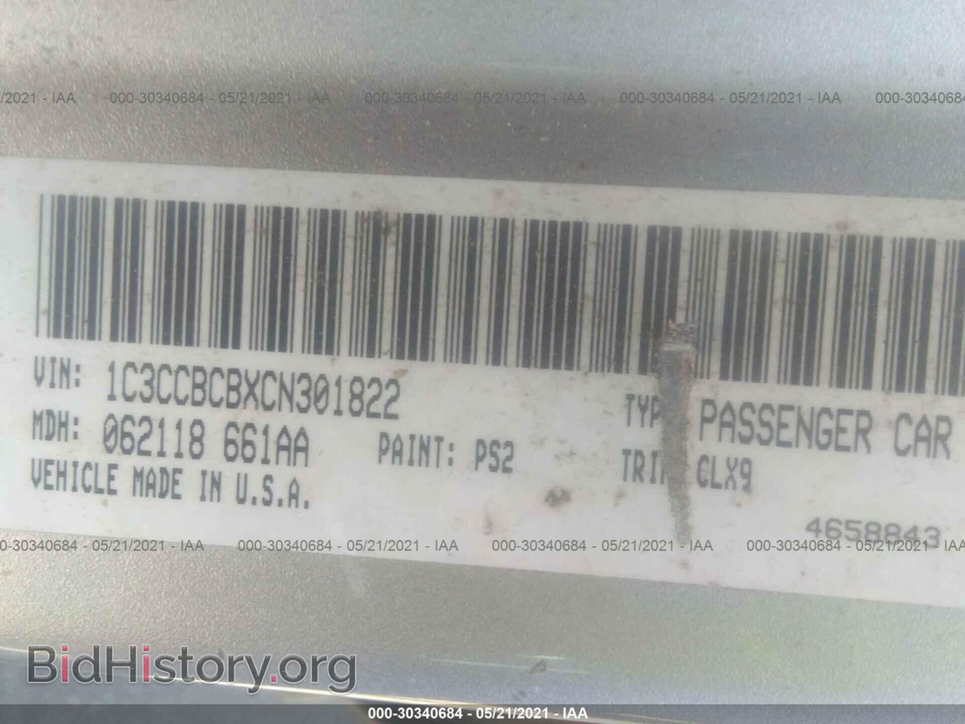 2012 CHRYSLER 200 - VIN: 1C3CCBCBXCN301822 - Photo 9