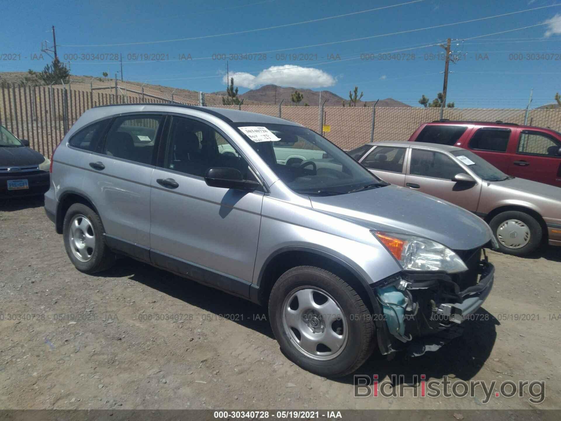 Photo JHLRE4H39AC007093 - HONDA CR-V 2010