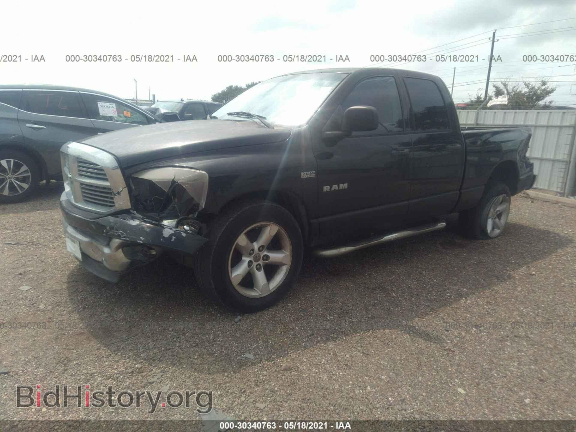 2008 DODGE RAM 1500 - VIN: 1D7HA18228S627574 - Фото 2