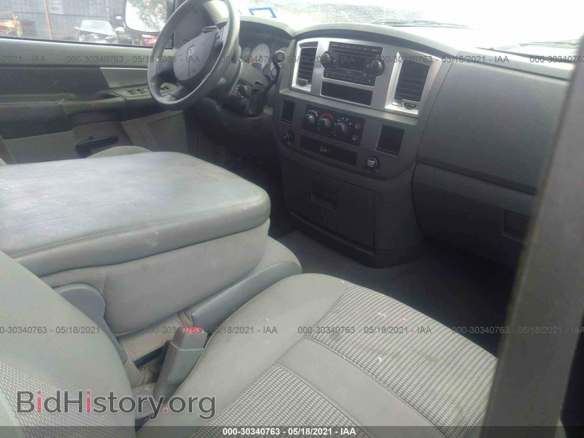 2008 DODGE RAM 1500 - VIN: 1D7HA18228S627574 - Фото 5