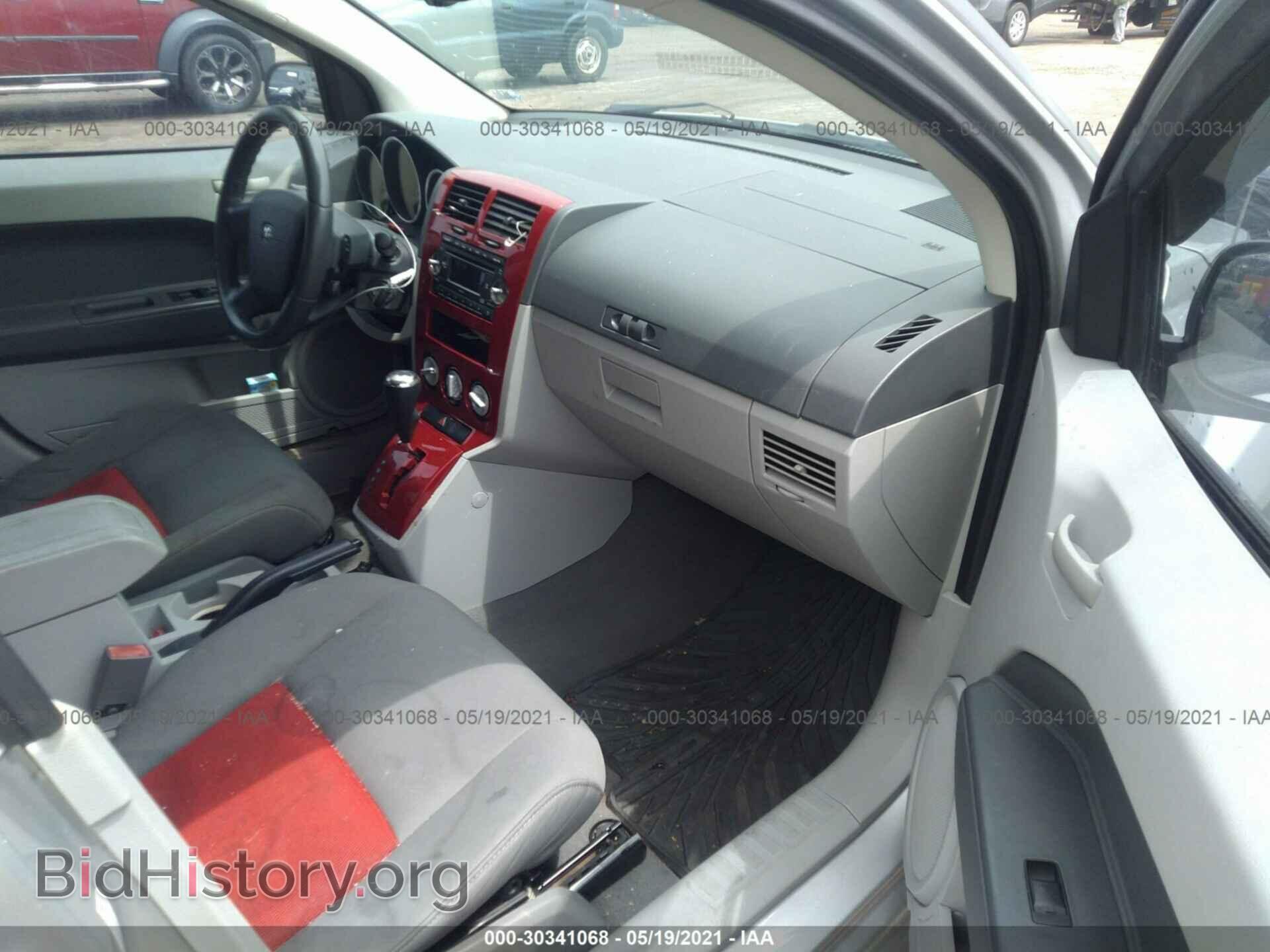 2007 DODGE CALIBER - VIN: 1B3HB48B87D128145 - Photo 5