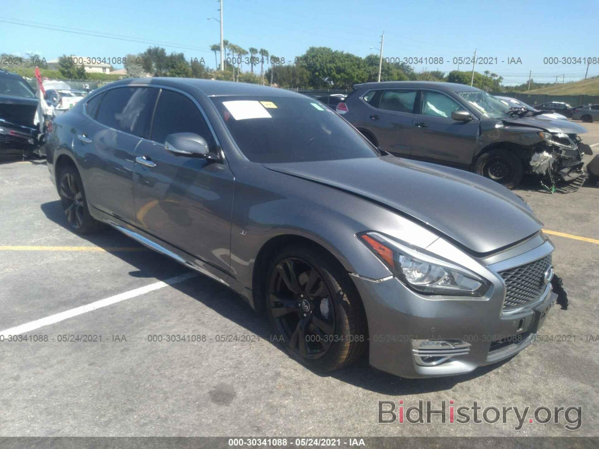 Photo JN1BY1PR2JM370116 - INFINITI Q70L 2018