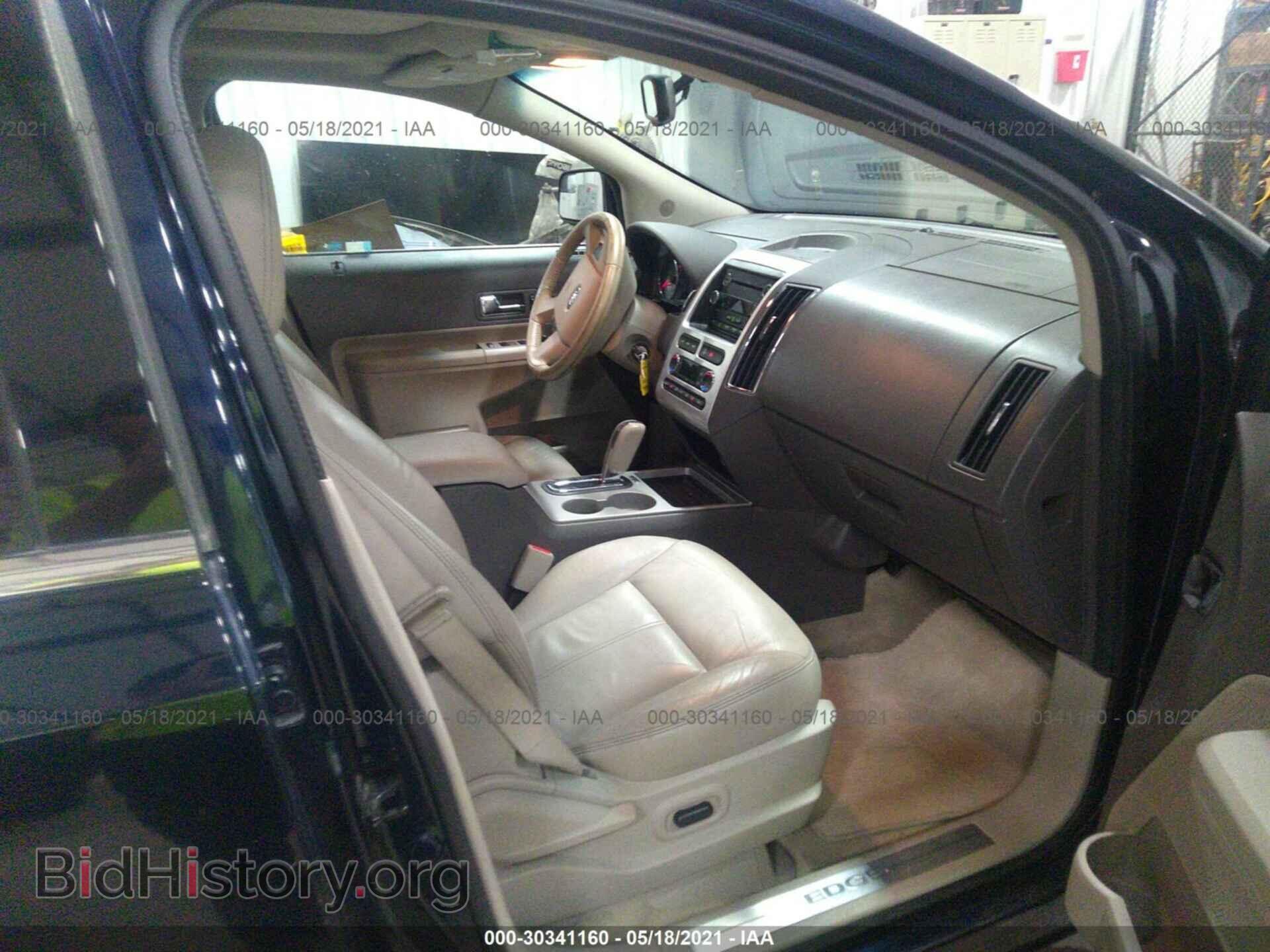2010 FORD EDGE - VIN: 2FMDK3KC2ABB65080 - Фото 5