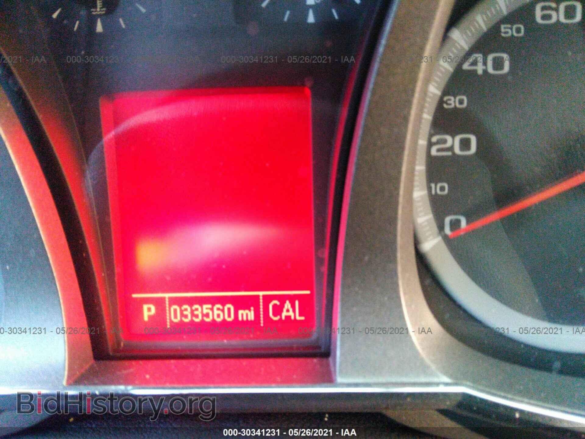 2013 GMC TERRAIN - VIN: 2GKFLZE33D6345663 - Photo 7