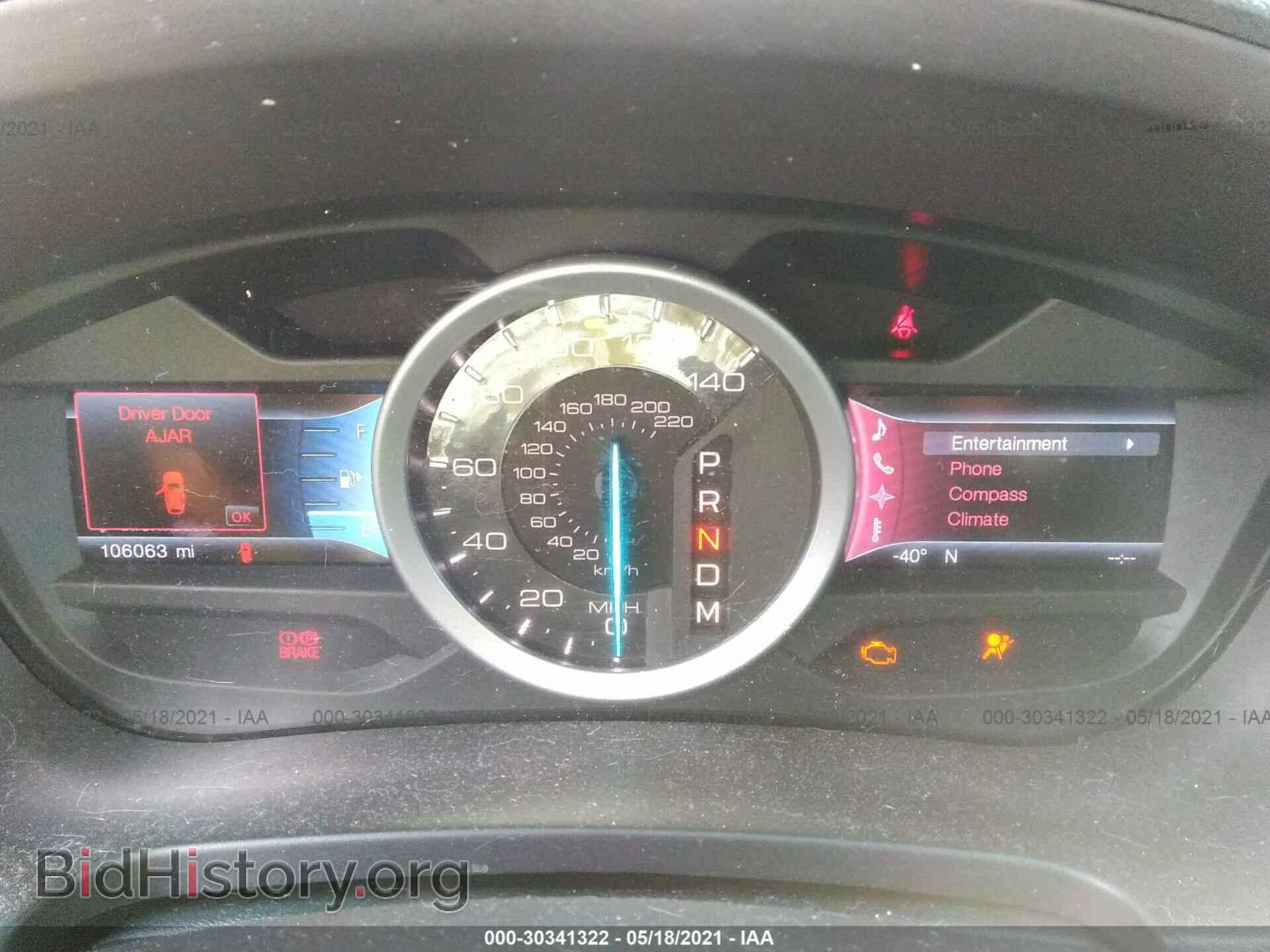 2012 FORD EXPLORER - VIN: 1FMHK8D86CGA09076 - Фото 7