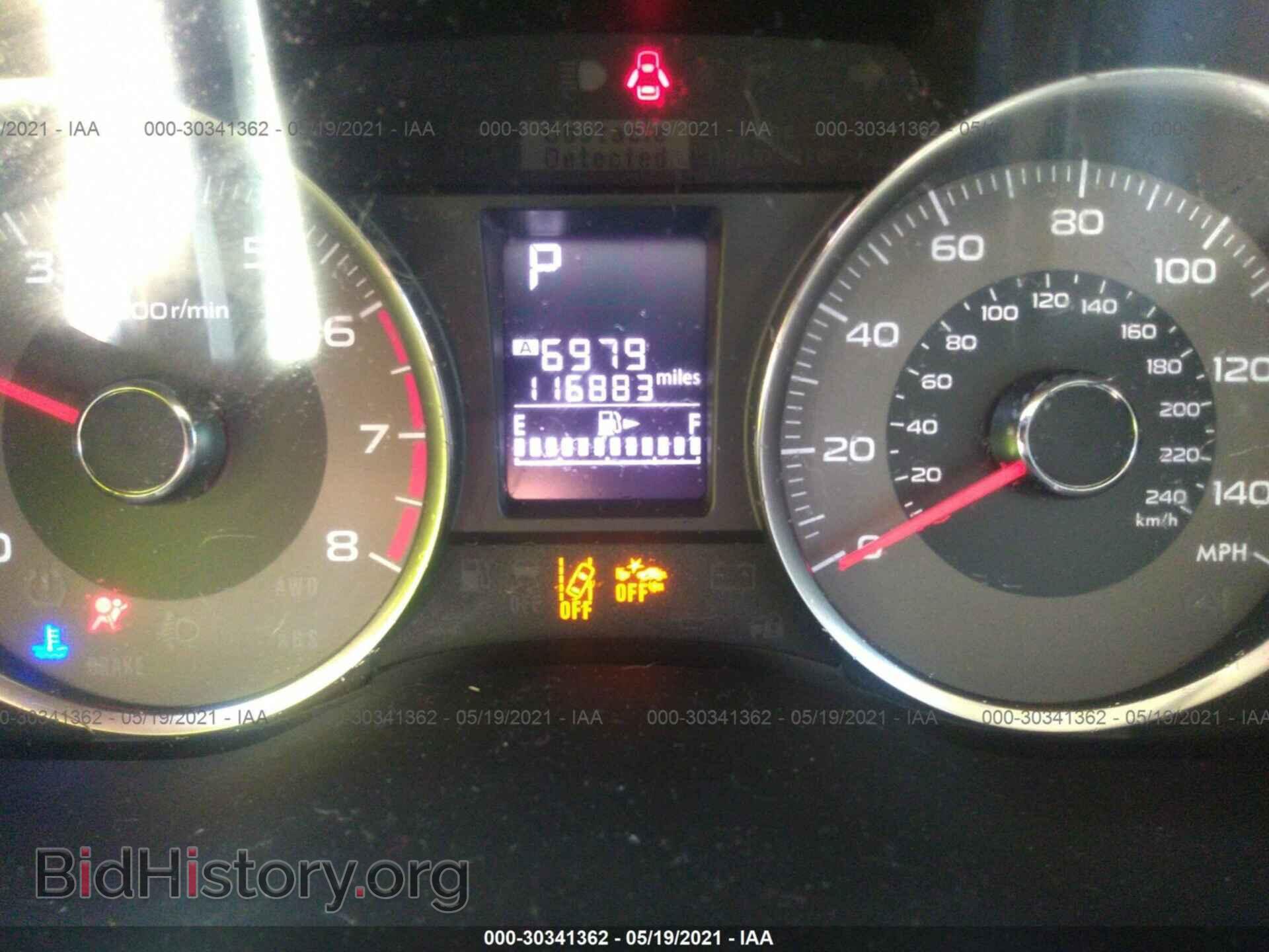 2015 SUBARU FORESTER - VIN: JF2SJAGC2FH400309 - Фото 7