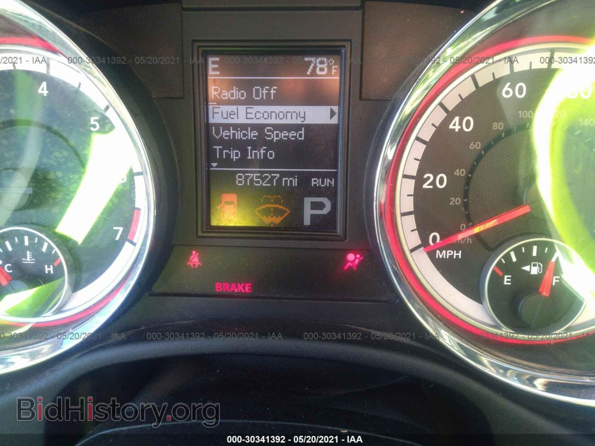 2013 DODGE DURANGO - VIN: 1C4RDHDG1DC675149 - Фото 7