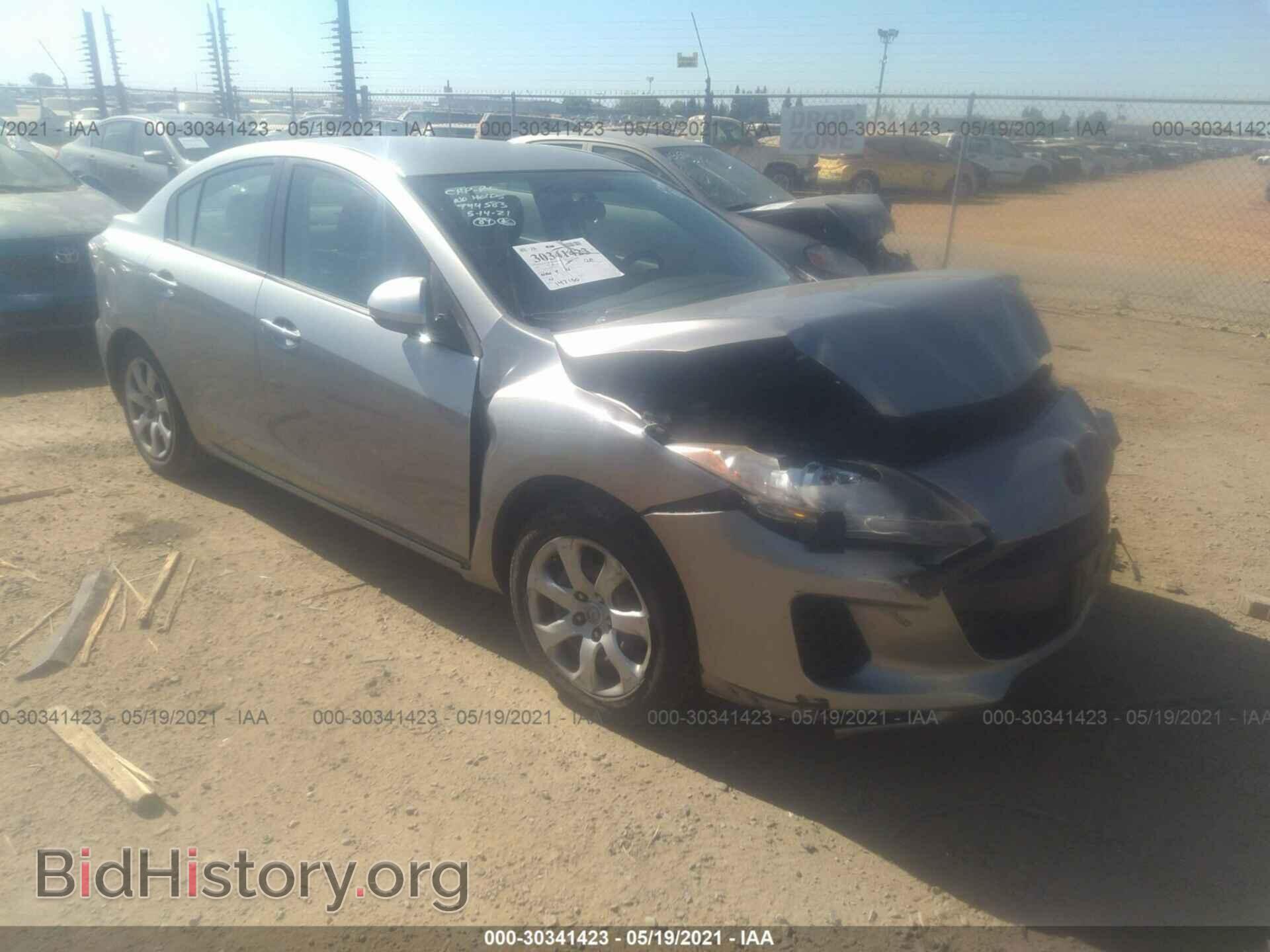 Фотография JM1BL1UG4C1508063 - MAZDA MAZDA3 2012