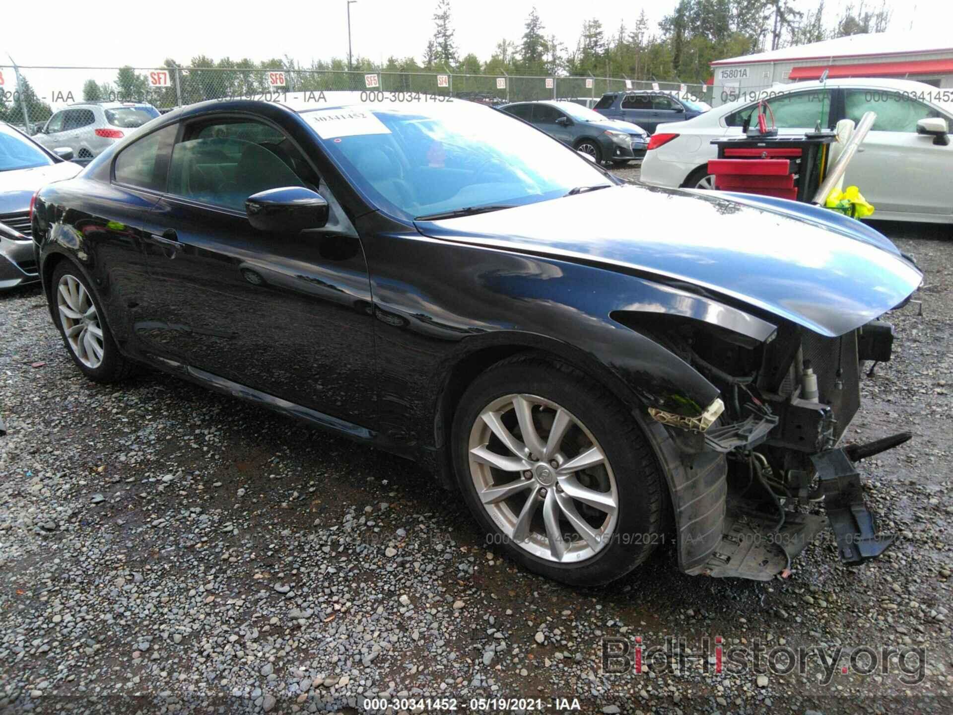 Photo JN1CV6EK4BM211969 - INFINITI G37 COUPE 2011