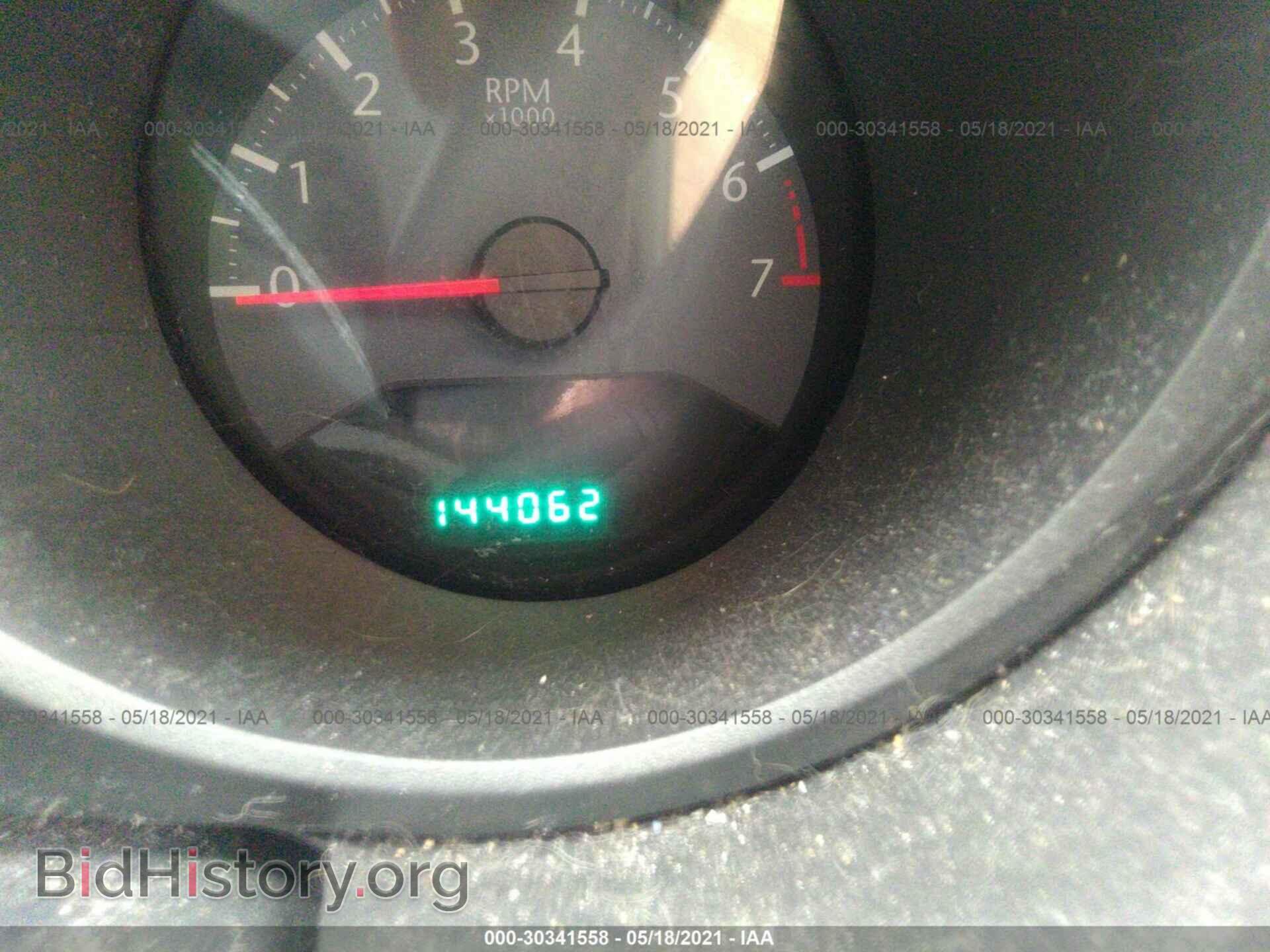 2010 CHRYSLER SEBRING - VIN: 1C3CC4FB9AN173741 - Фото 7