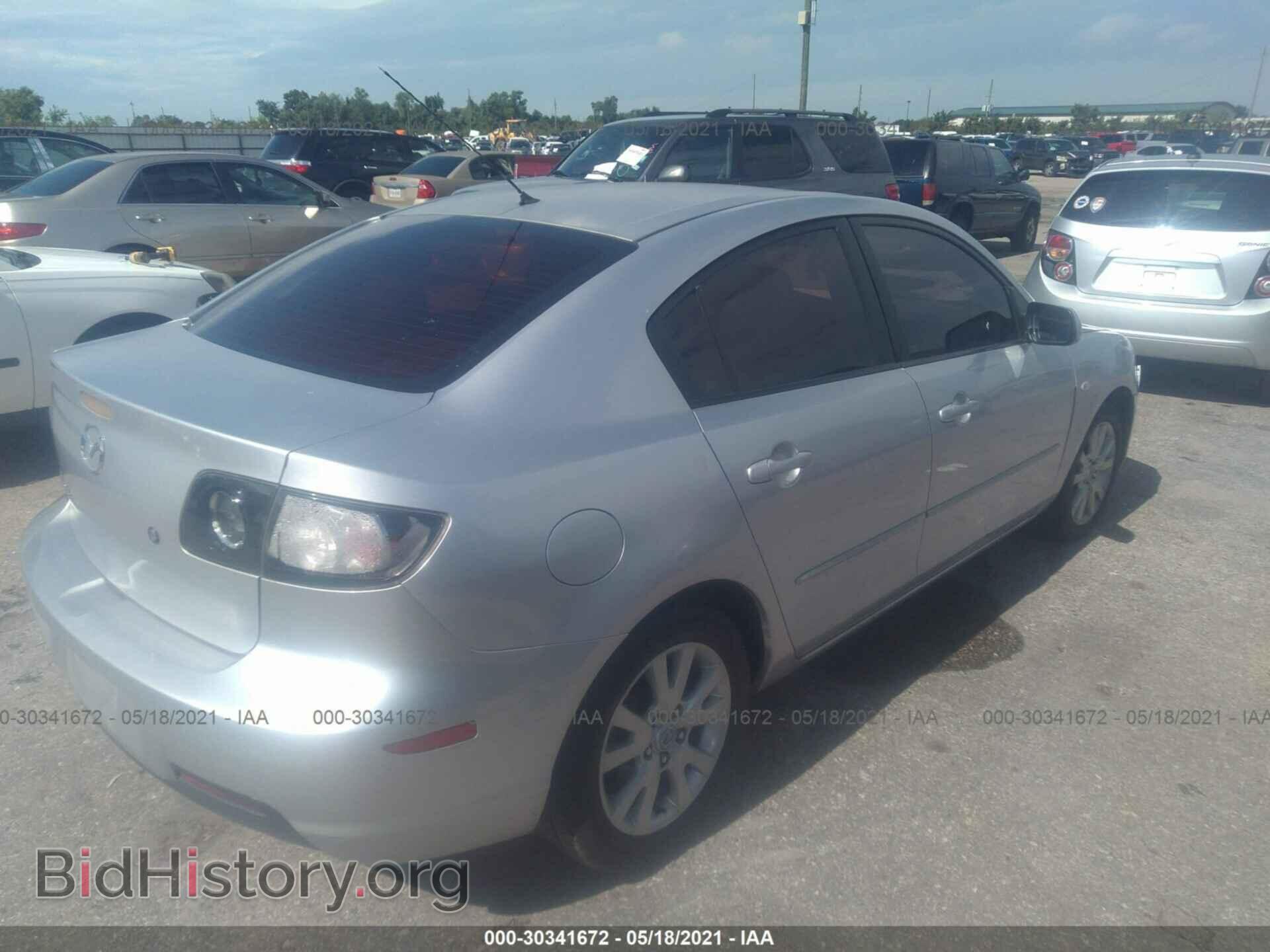 2008 MAZDA MAZDA3 - VIN: JM1BK32F081811339 - Фото 4