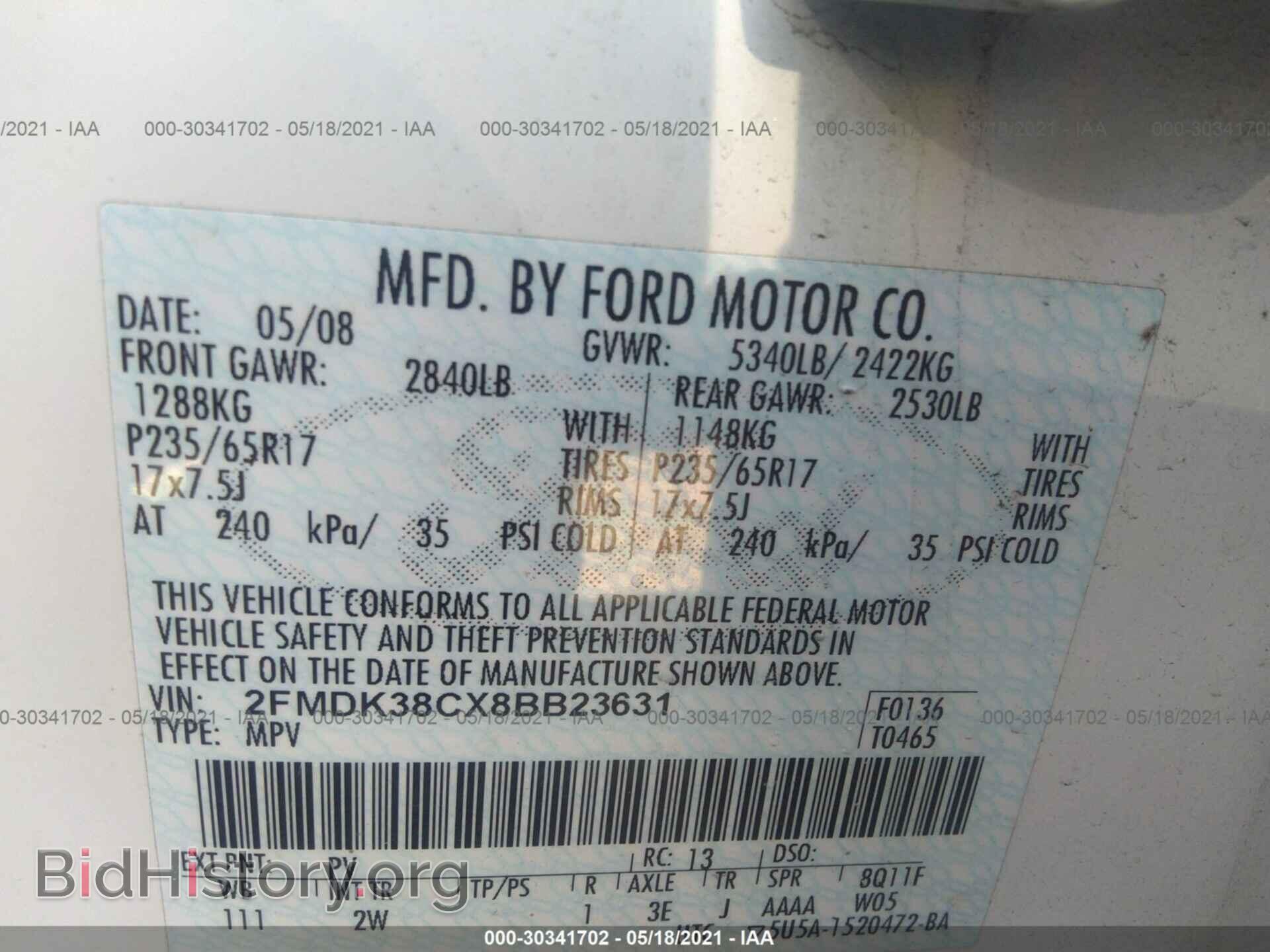 2008 FORD EDGE - VIN: 2FMDK38CX8BB23631 - Photo 9
