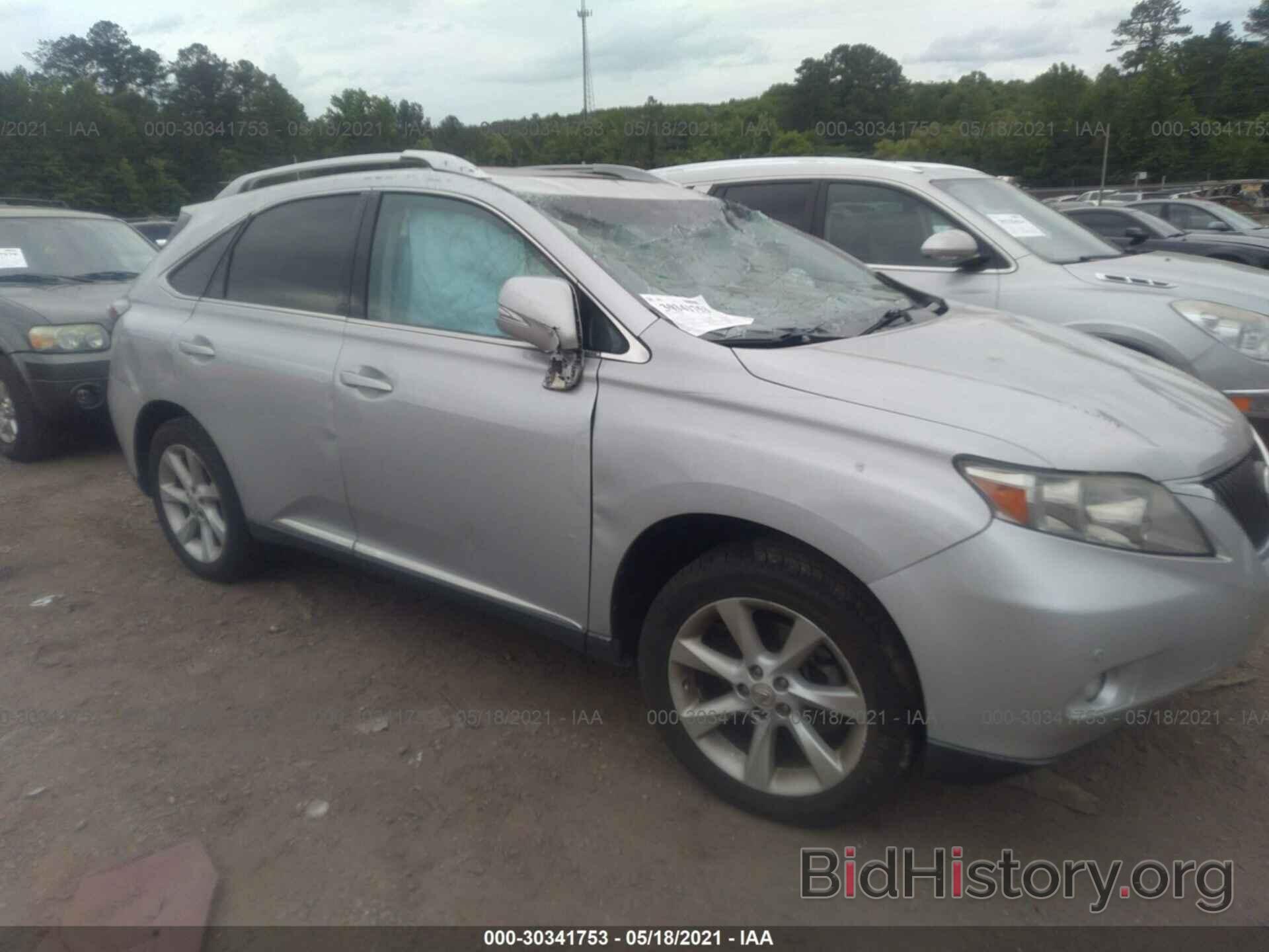 Photo 2T2ZK1BA6CC076678 - LEXUS RX 350 2012