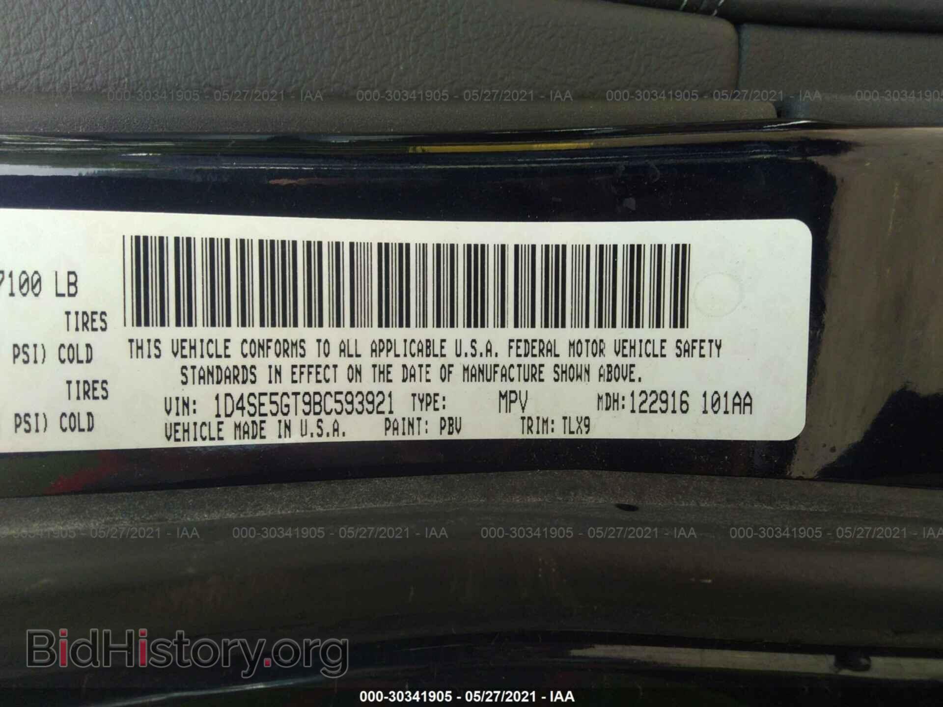 2011 DODGE DURANGO - VIN: 1D4SE5GT9BC593921 - Photo 9