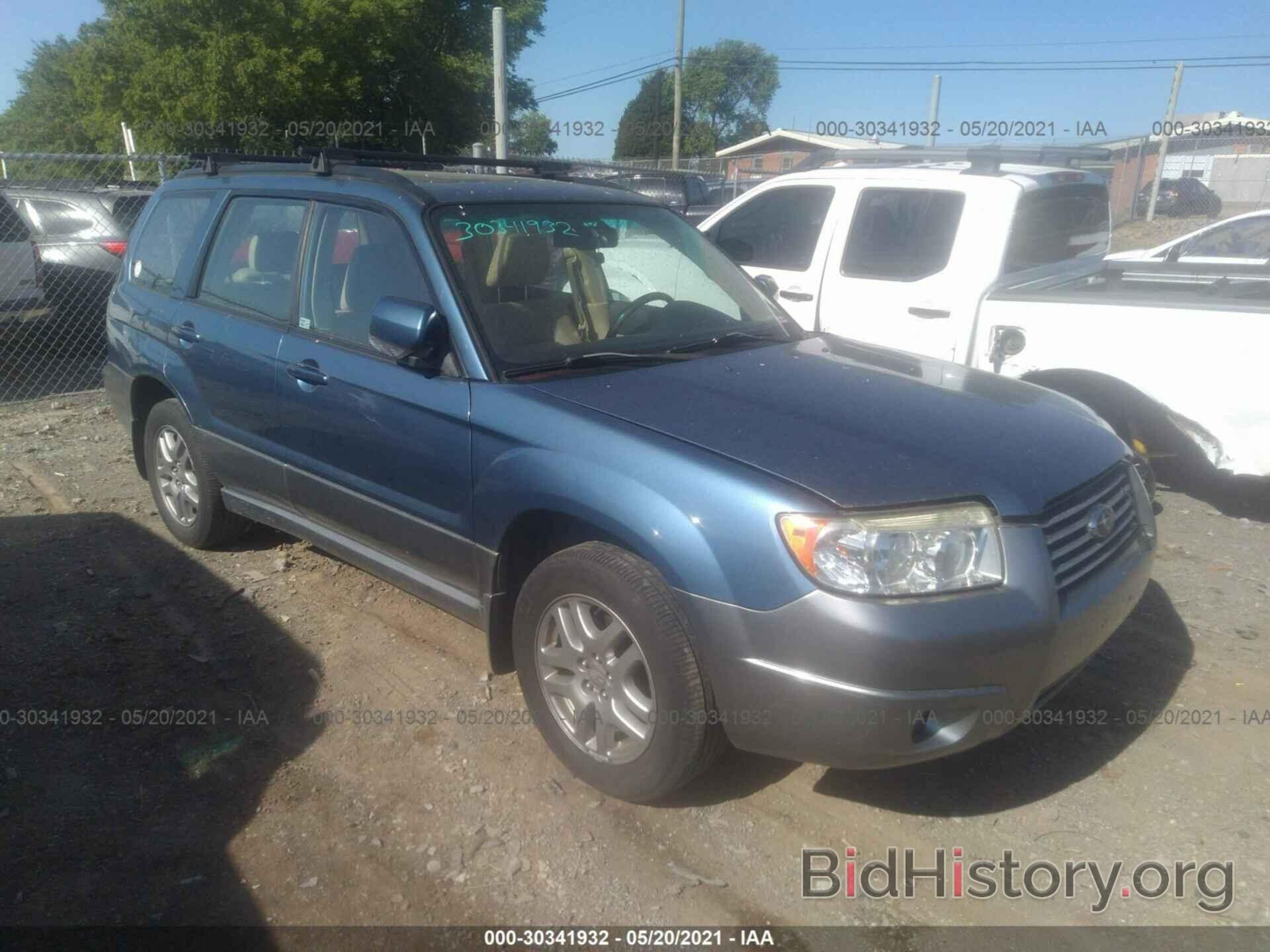 Photo JF1SG67617H714321 - SUBARU FORESTER 2007