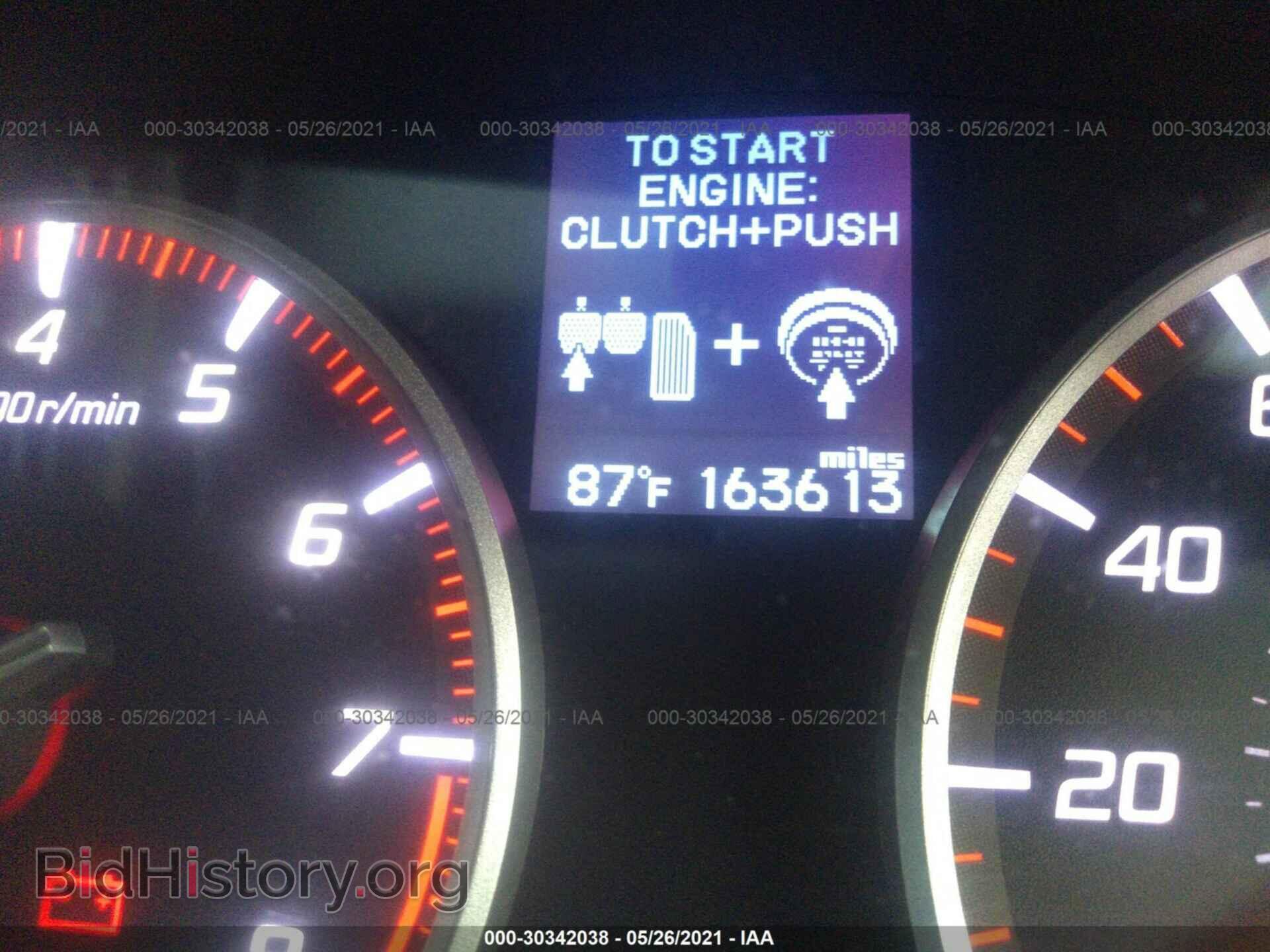 2013 ACURA ILX - VIN: 19VDE2E52DE000848 - Фото 7