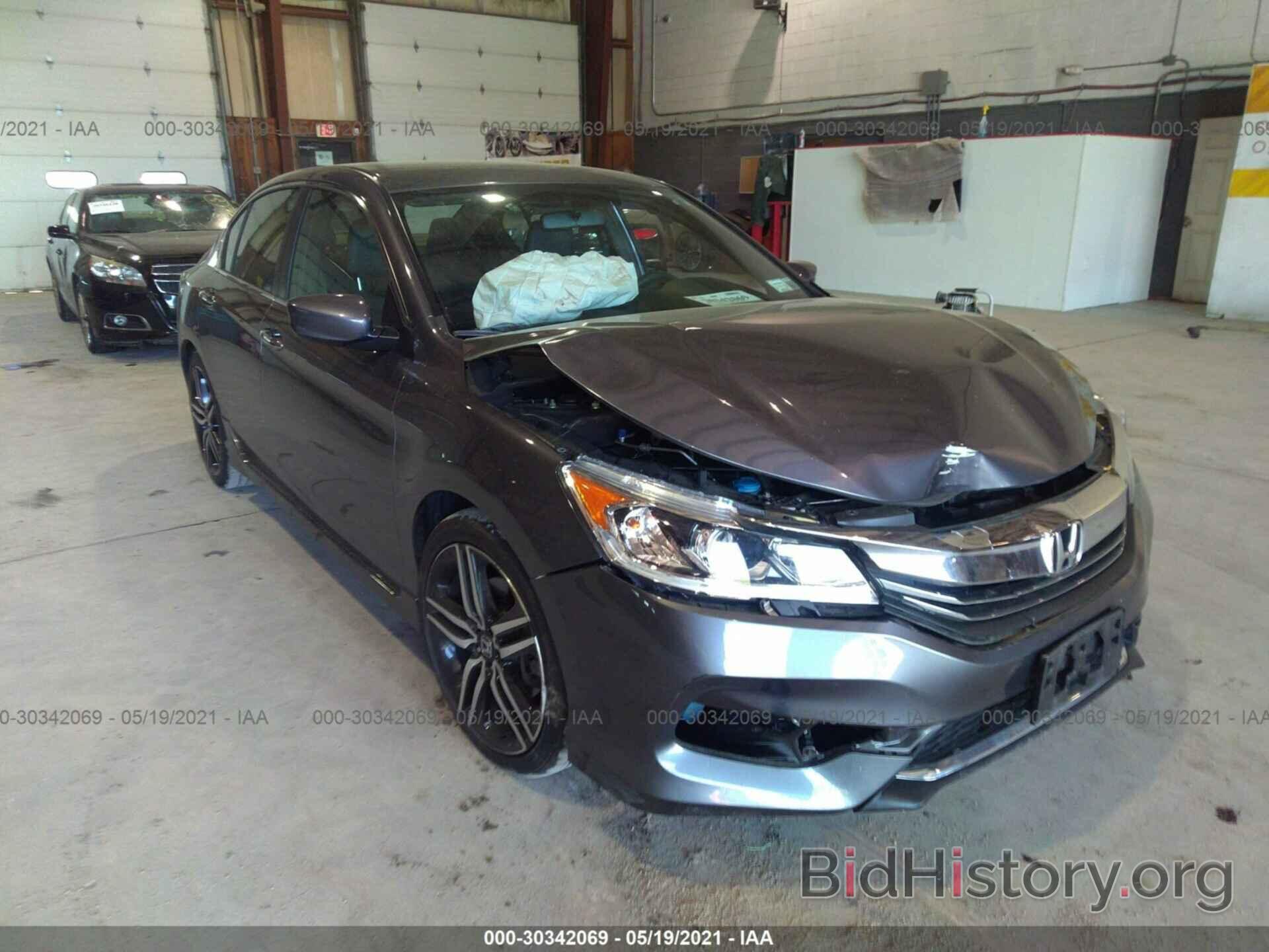 Photo 1HGCR2F15HA182171 - HONDA ACCORD SEDAN 2017