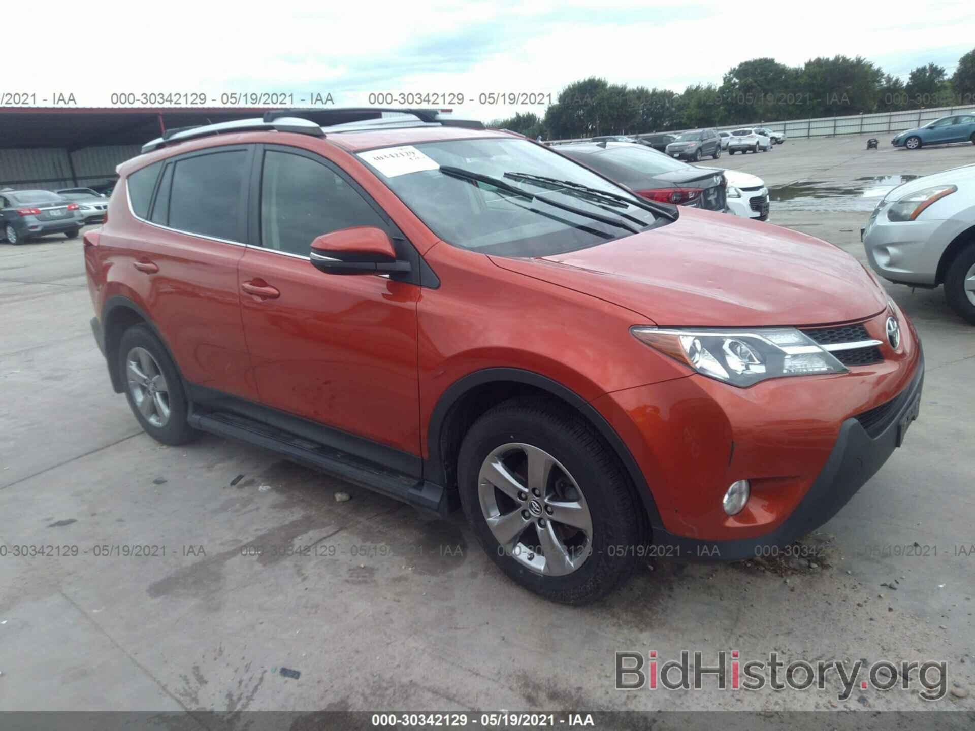 Фотография JTMRFREV9FD163679 - TOYOTA RAV4 2015