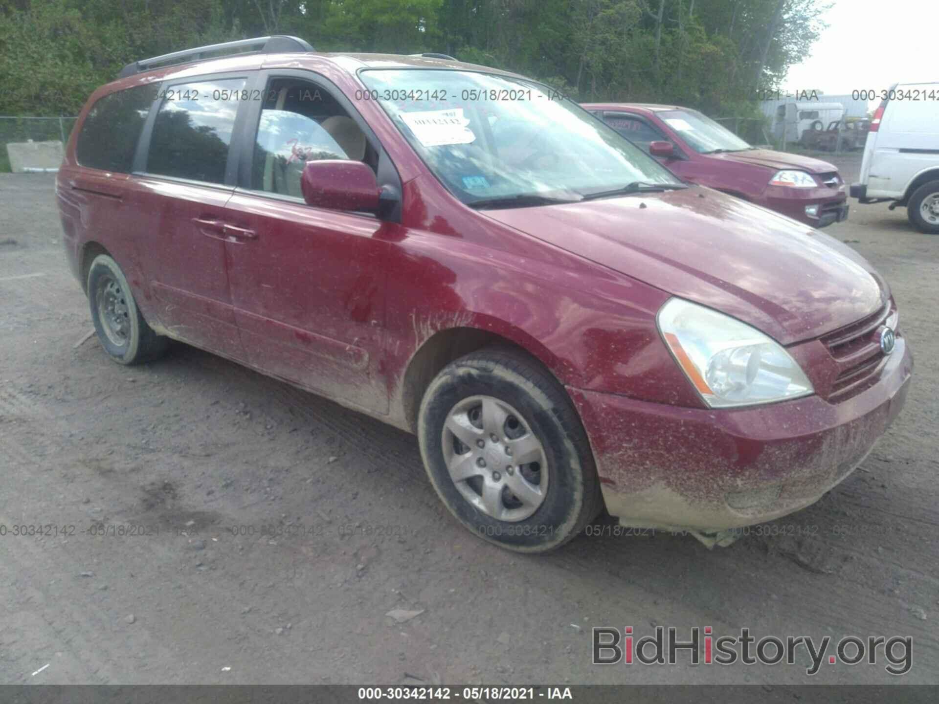 Photo KNDMB233886212280 - KIA SEDONA 2008