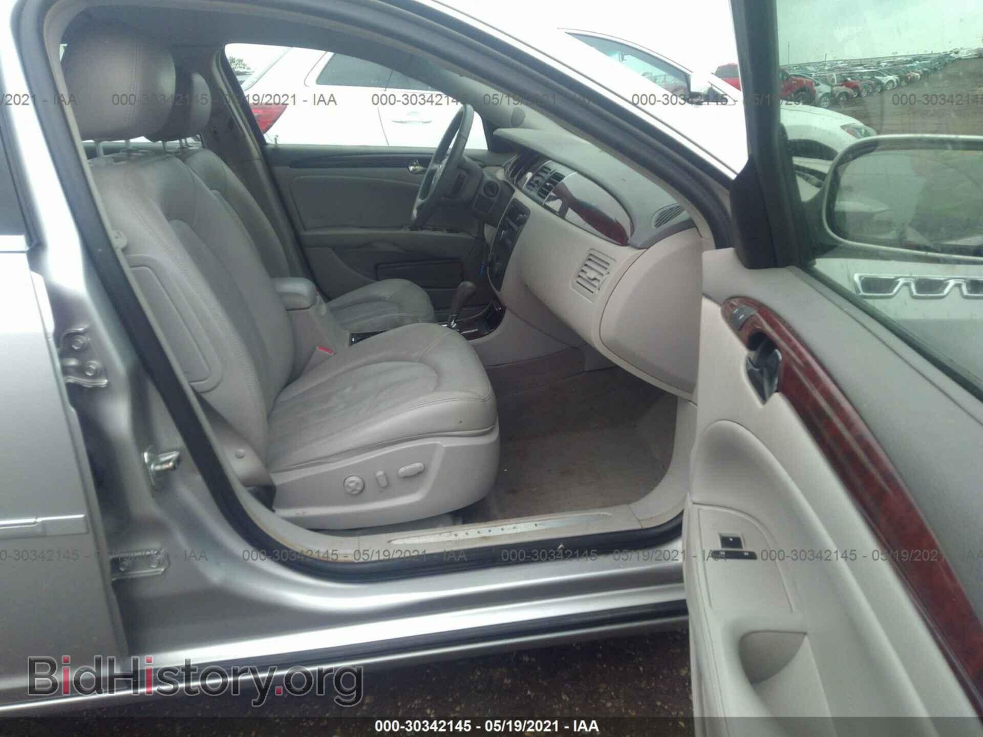 2007 BUICK LUCERNE - VIN: 1G4HD57247U165768 - Фото 5
