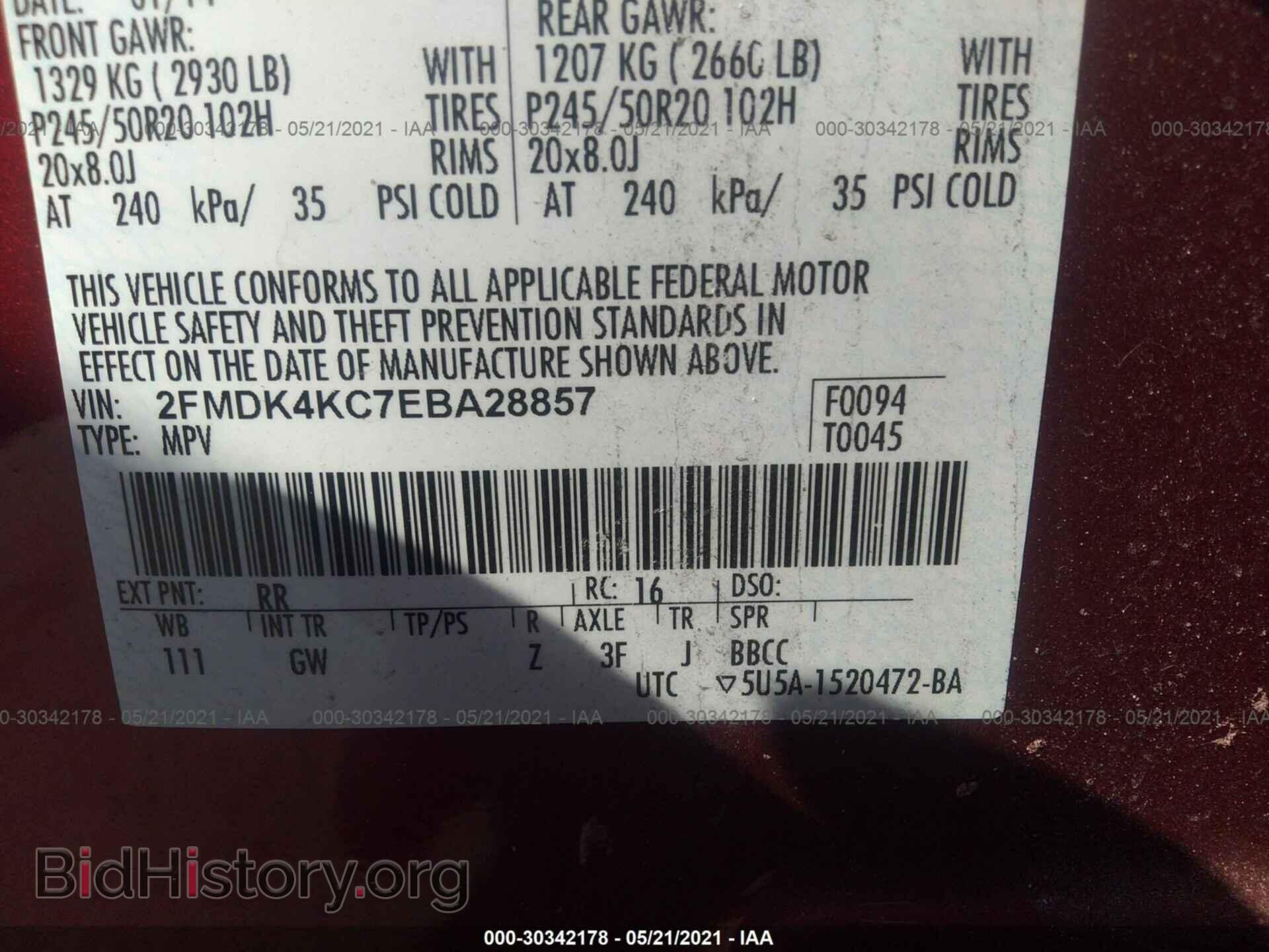 2014 FORD EDGE - VIN: 2FMDK4KC7EBA28857 - Photo 9