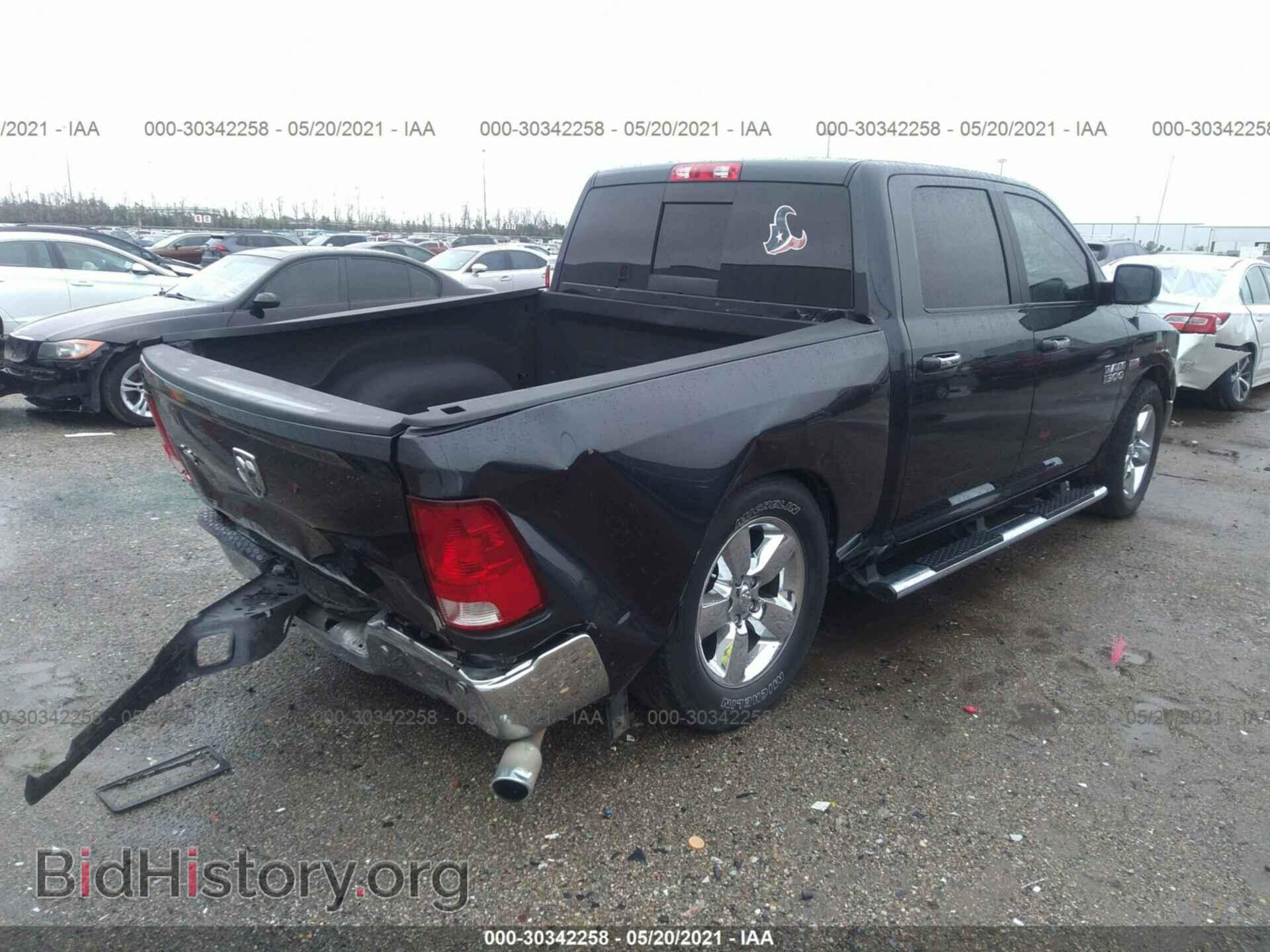 2017 RAM 1500 - VIN: 3C6RR6LT8HG573121 - Фото 4