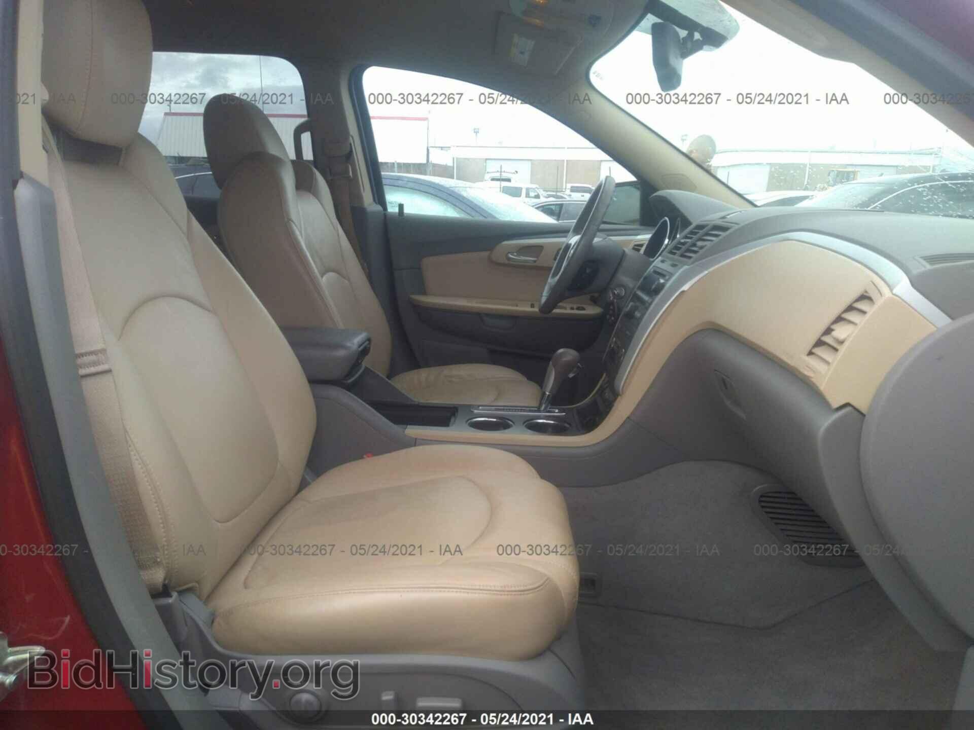 2012 CHEVROLET TRAVERSE - VIN: 1GNKRJED1CJ154089 - Фото 5